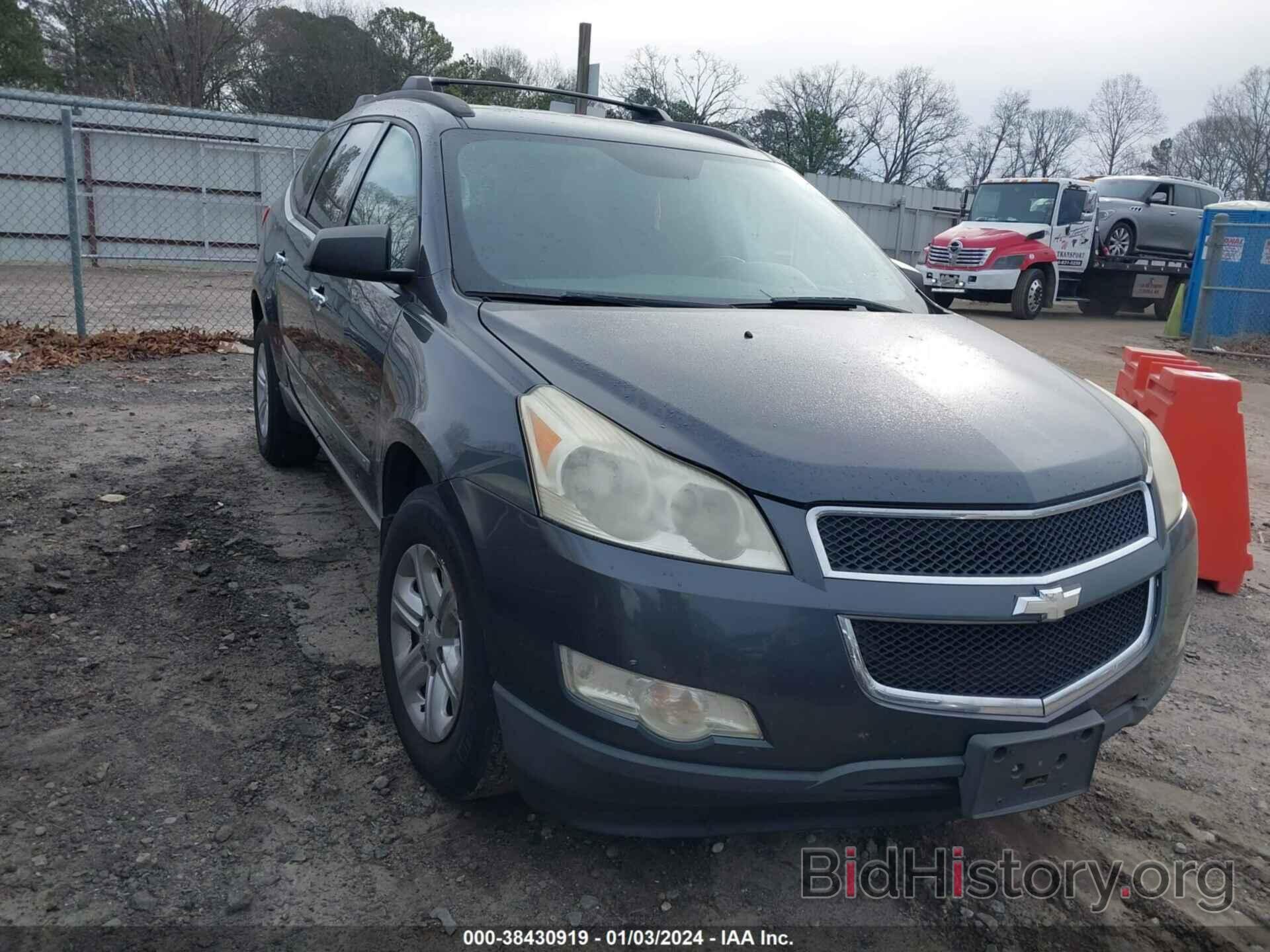 Photo 1GNER13D49S175103 - CHEVROLET TRAVERSE 2009