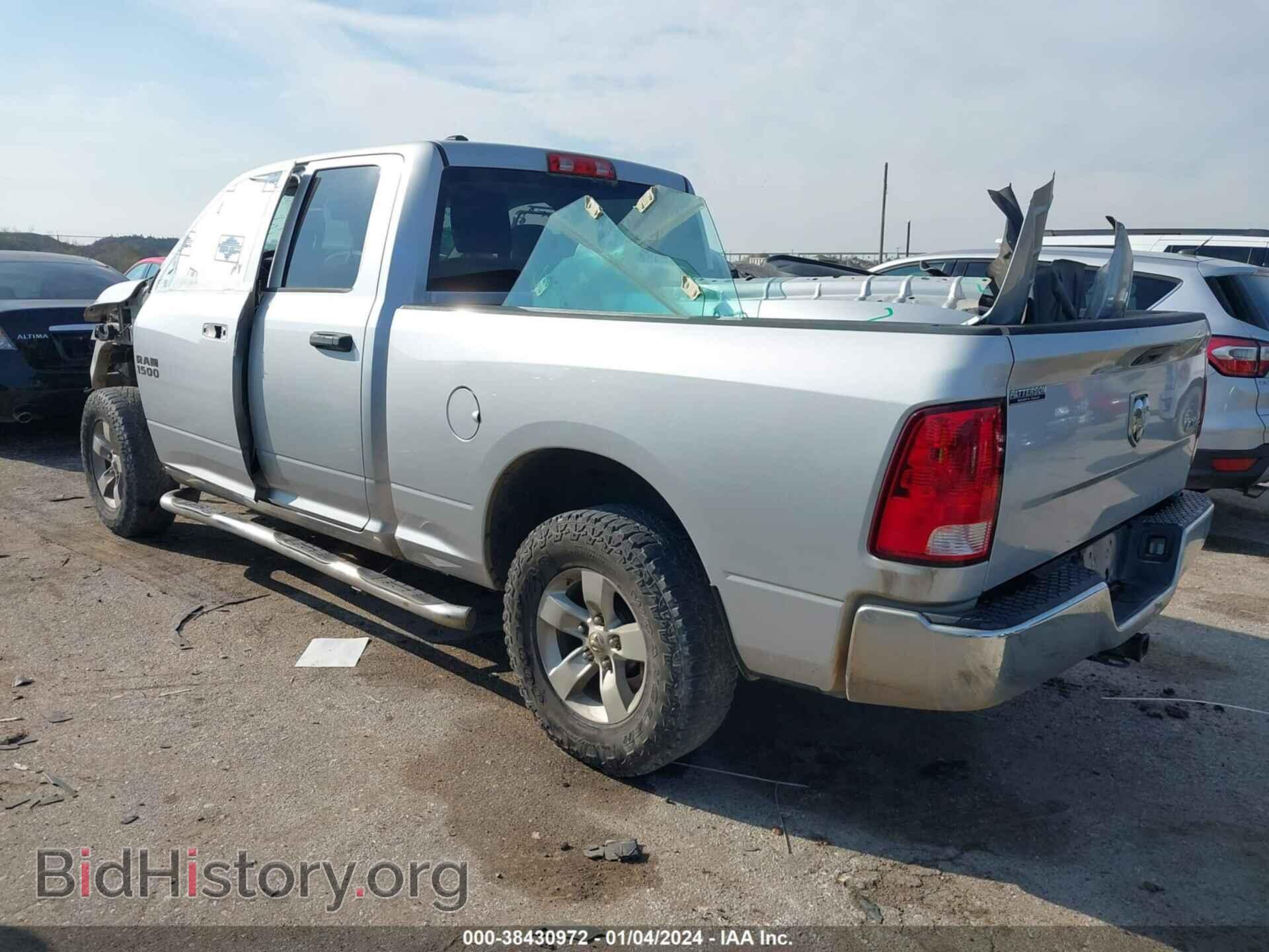 2018 RAM 1500 - VIN: 1C6RR7FT7JS293562 - Фото 3