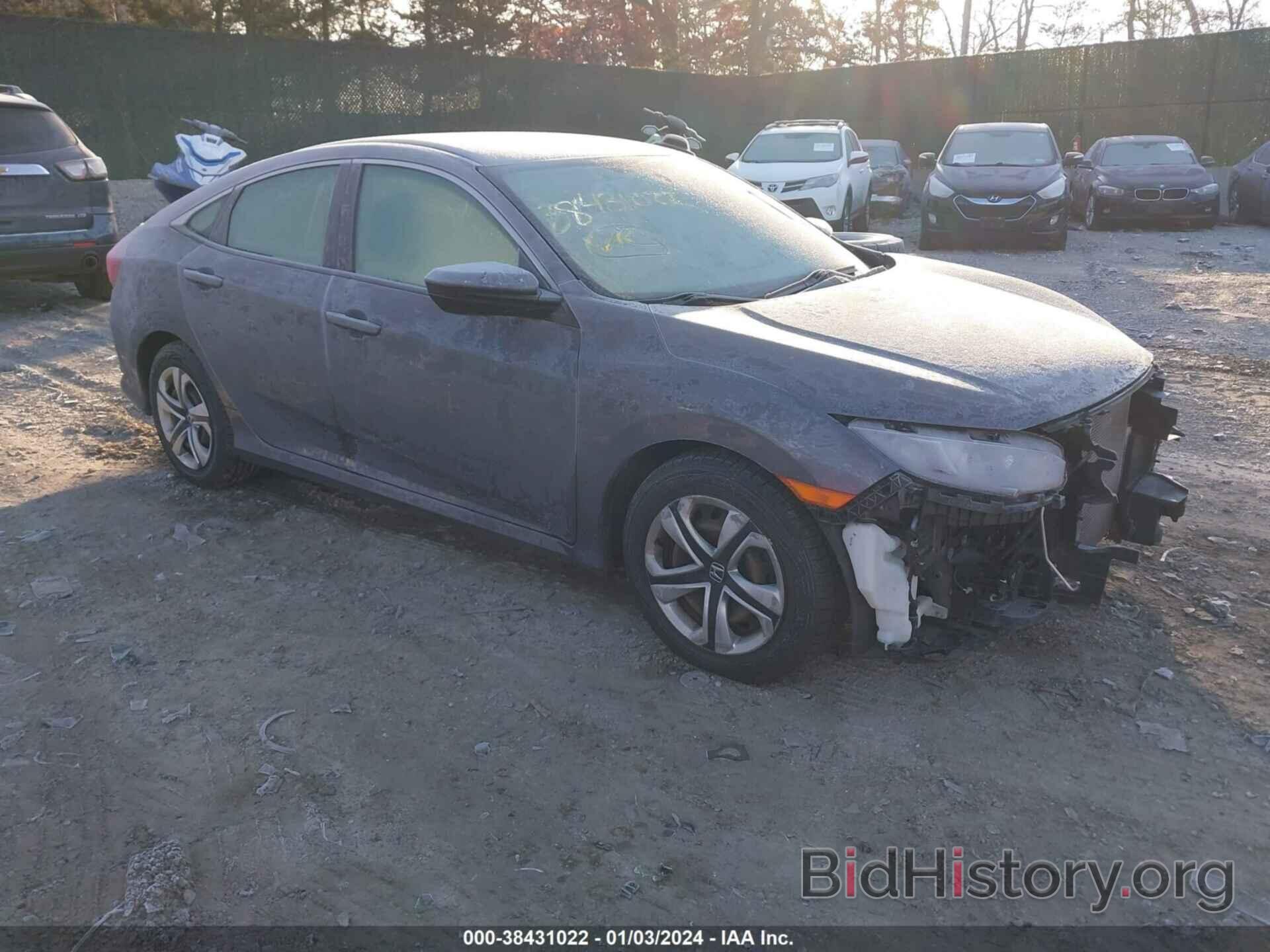 Photo 2HGFC2F53HH521934 - HONDA CIVIC 2017