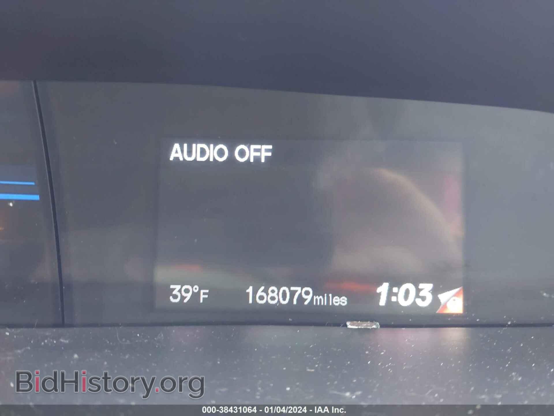 2013 HONDA CIVIC - VIN: 2HGFB2F8XDH538978 - Photo 16