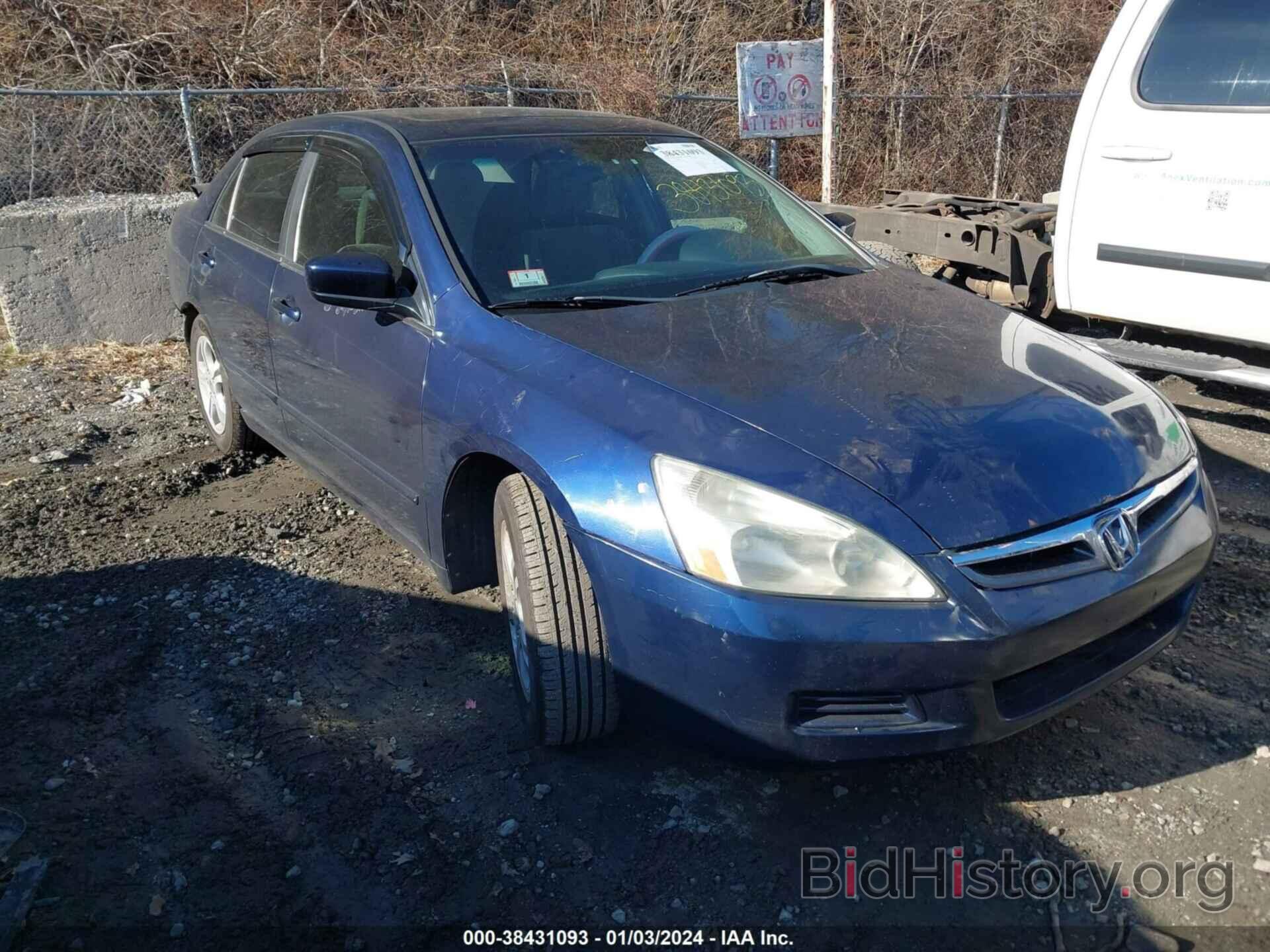 Photo 1HGCM56776A130199 - HONDA ACCORD 2006