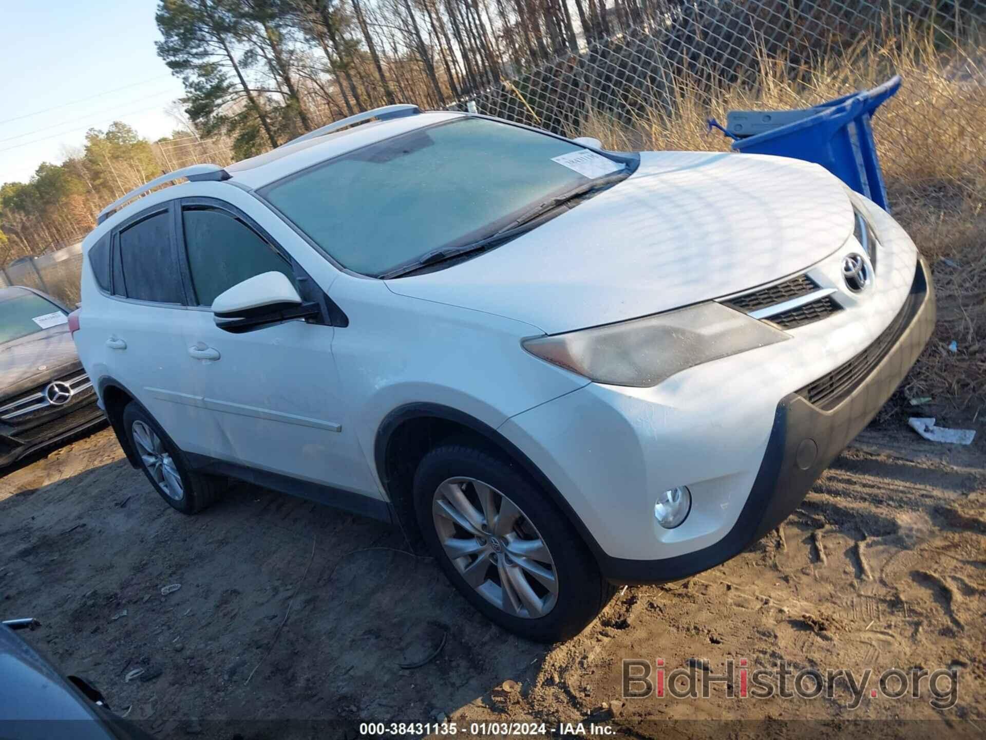 Фотография 2T3YFREV3DW032985 - TOYOTA RAV4 2013