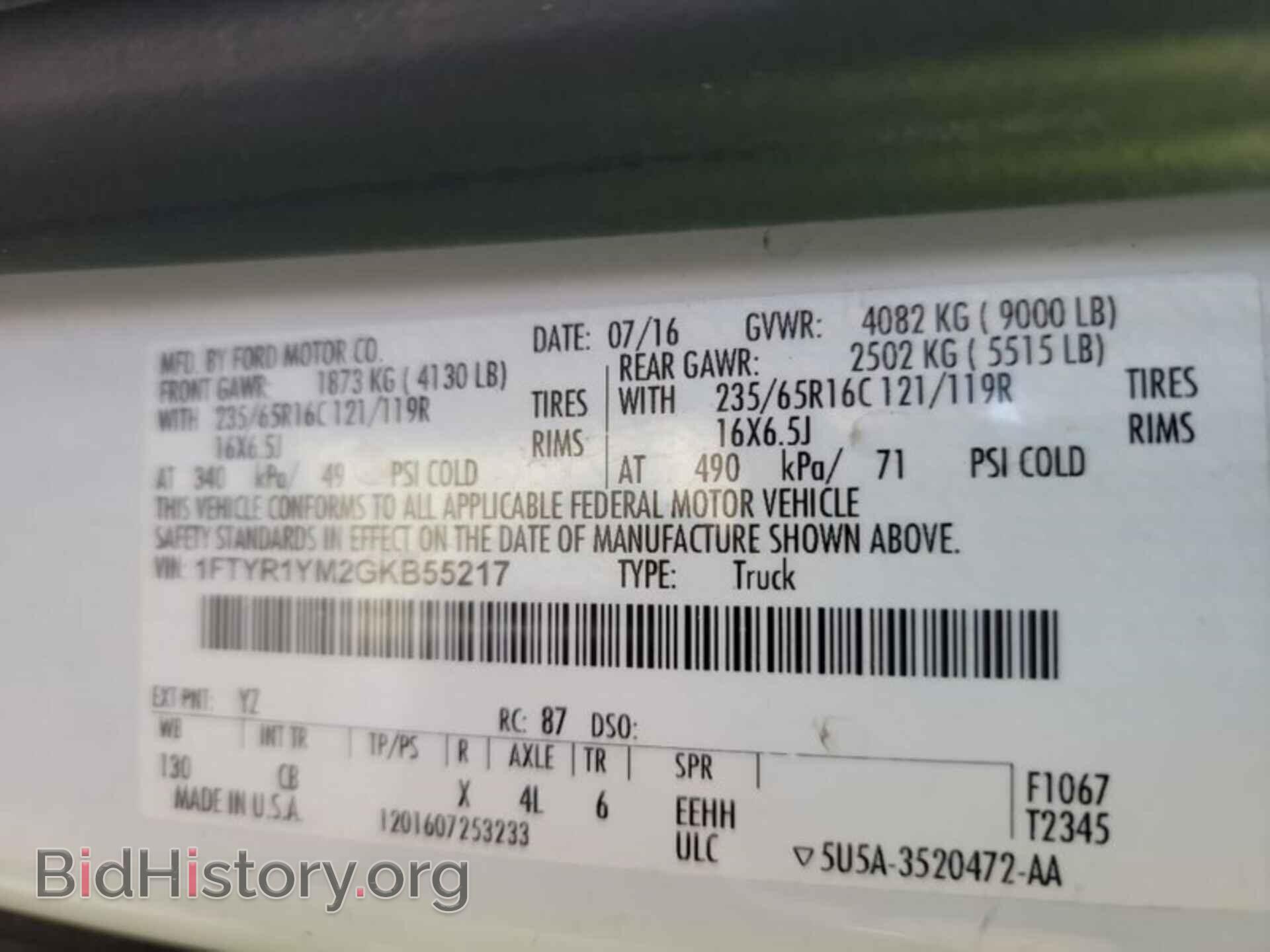 2016 FORD TRANSIT - VIN: 1FTYR1YM2GKB55217 - Фото 20