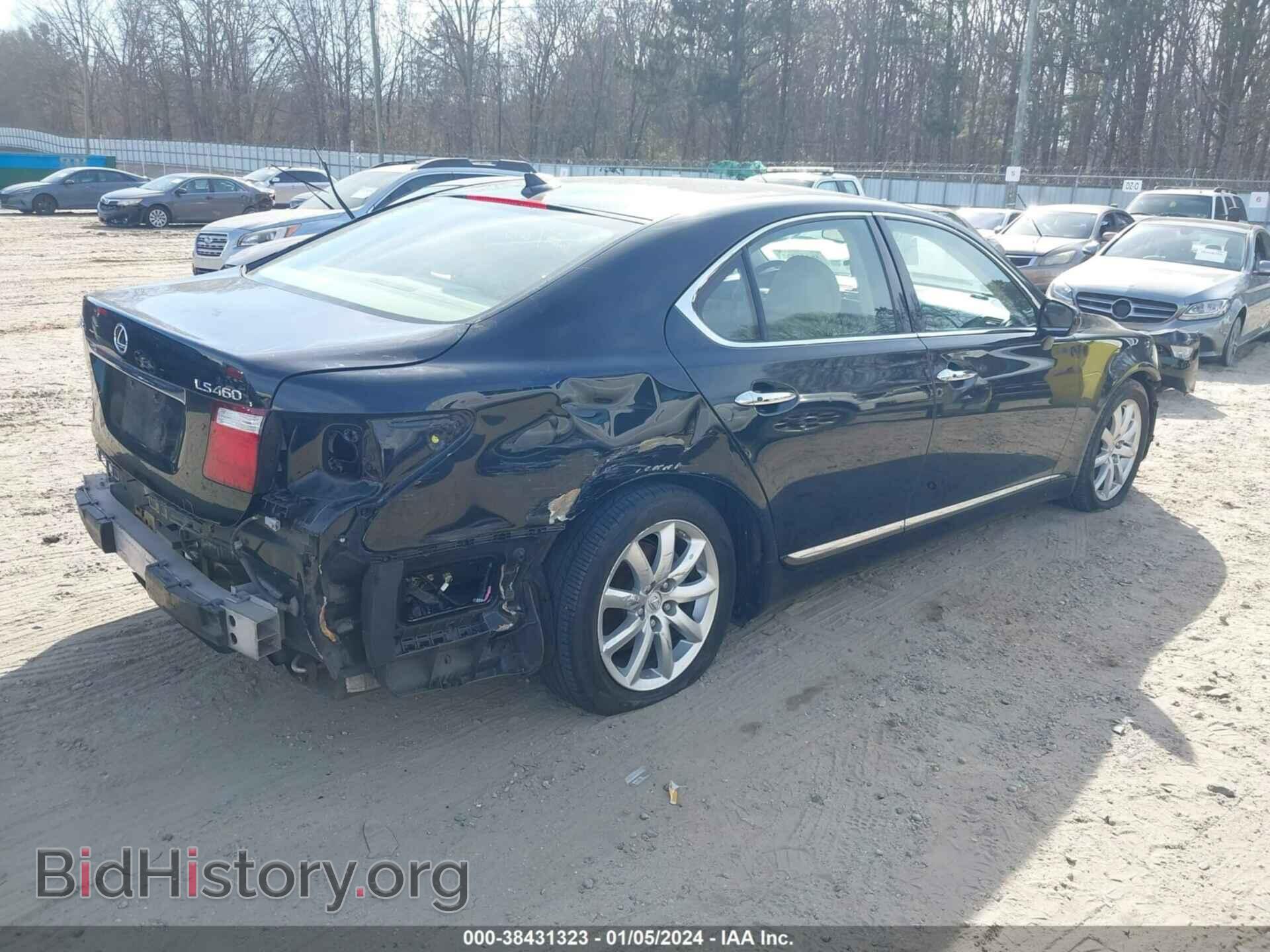 2008 LEXUS LS 460 - VIN: JTHBL46F185067352 - Фото 4