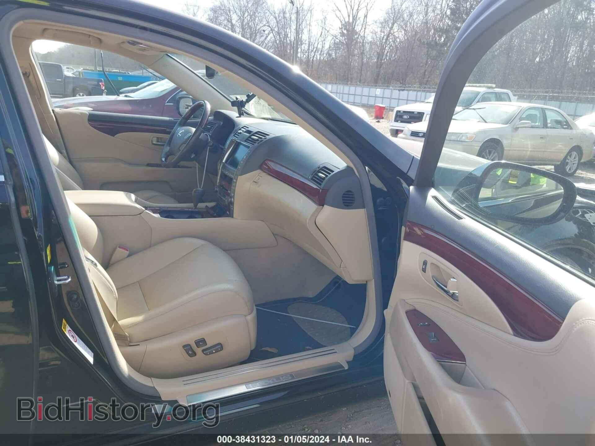 2008 LEXUS LS 460 - VIN: JTHBL46F185067352 - Фото 5