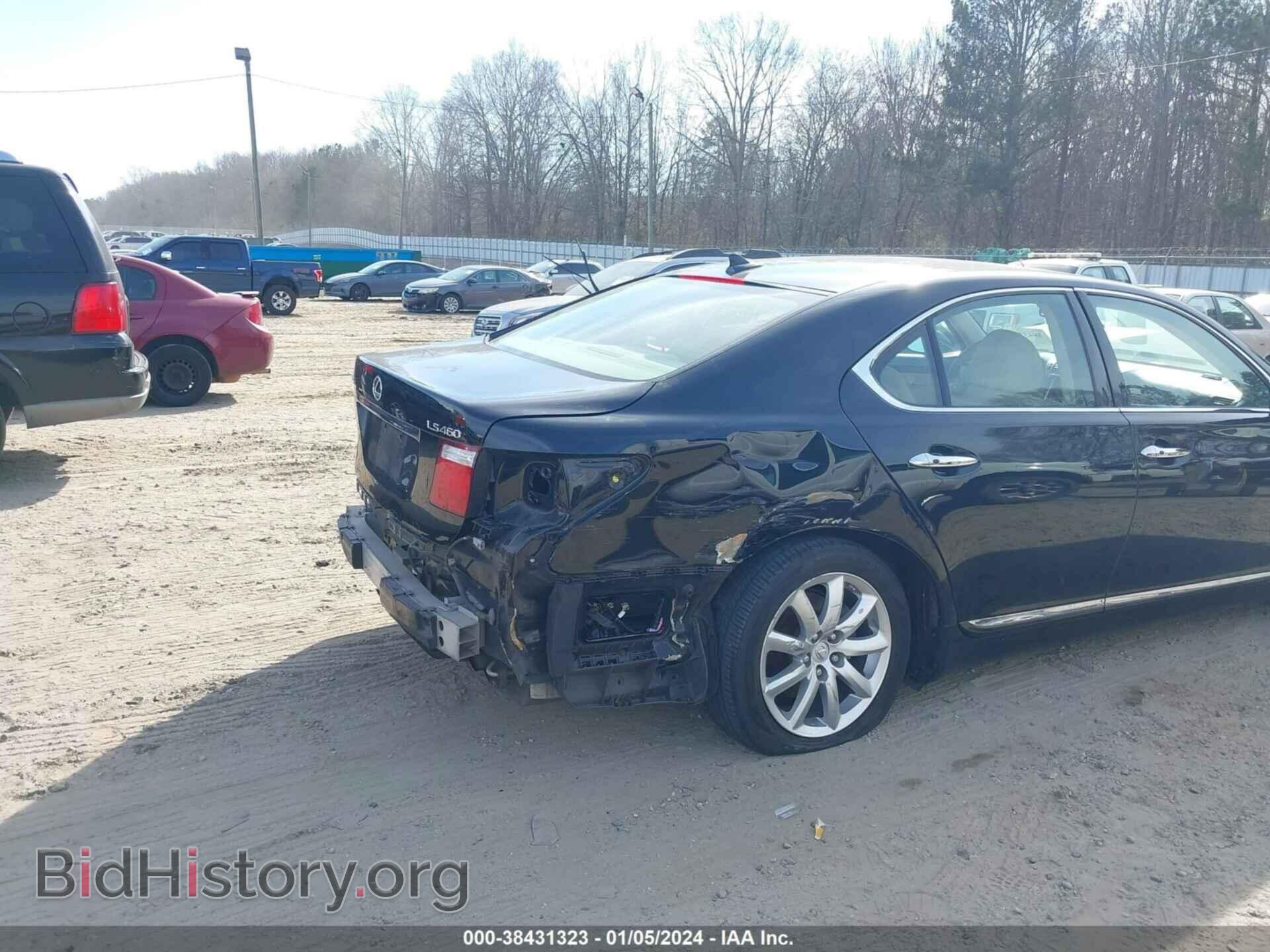 2008 LEXUS LS 460 - VIN: JTHBL46F185067352 - Фото 6