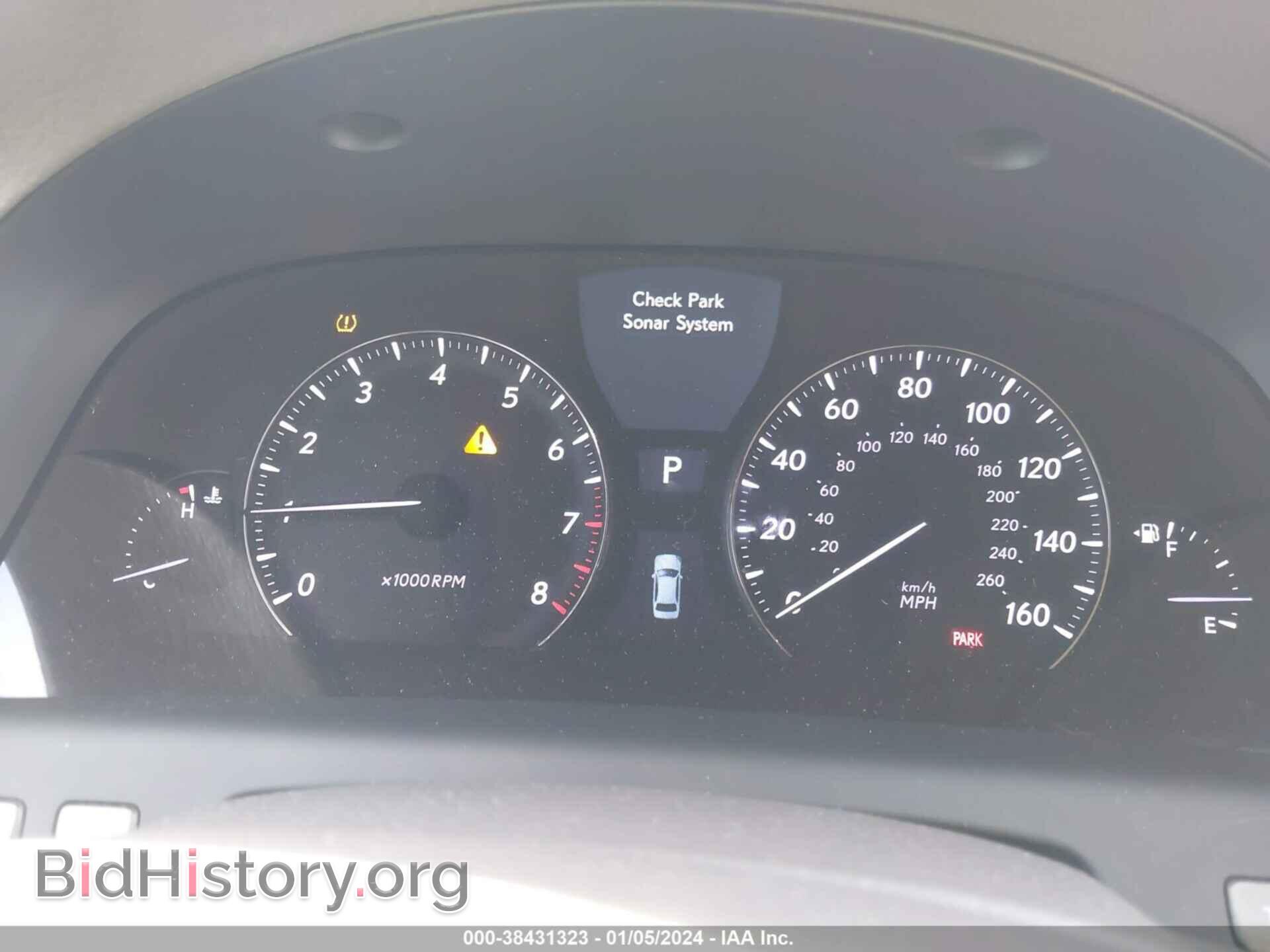 2008 LEXUS LS 460 - VIN: JTHBL46F185067352 - Фото 7