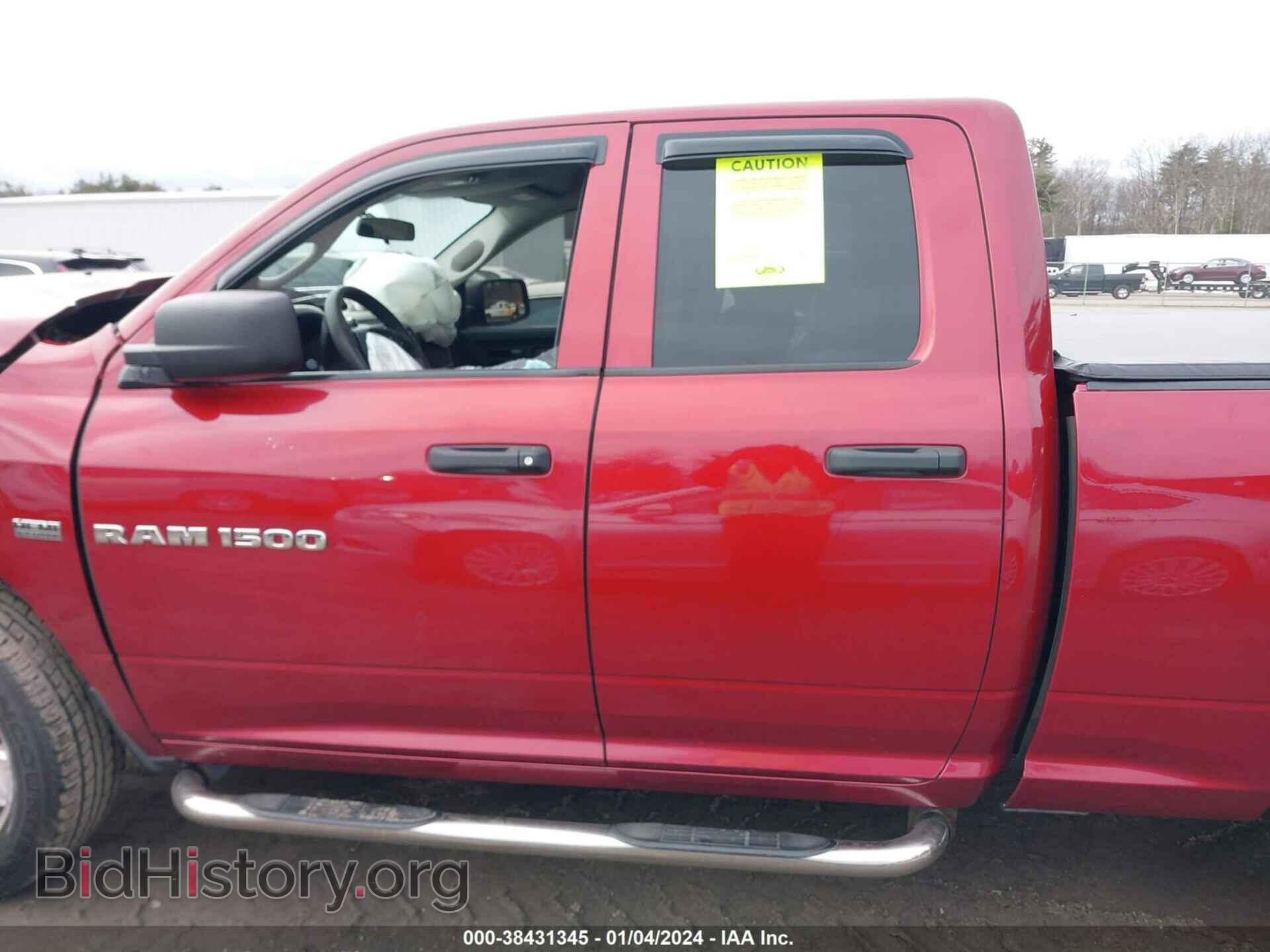 2012 RAM 1500 - VIN: 1C6RD7FTXCS145245 - Photo 14