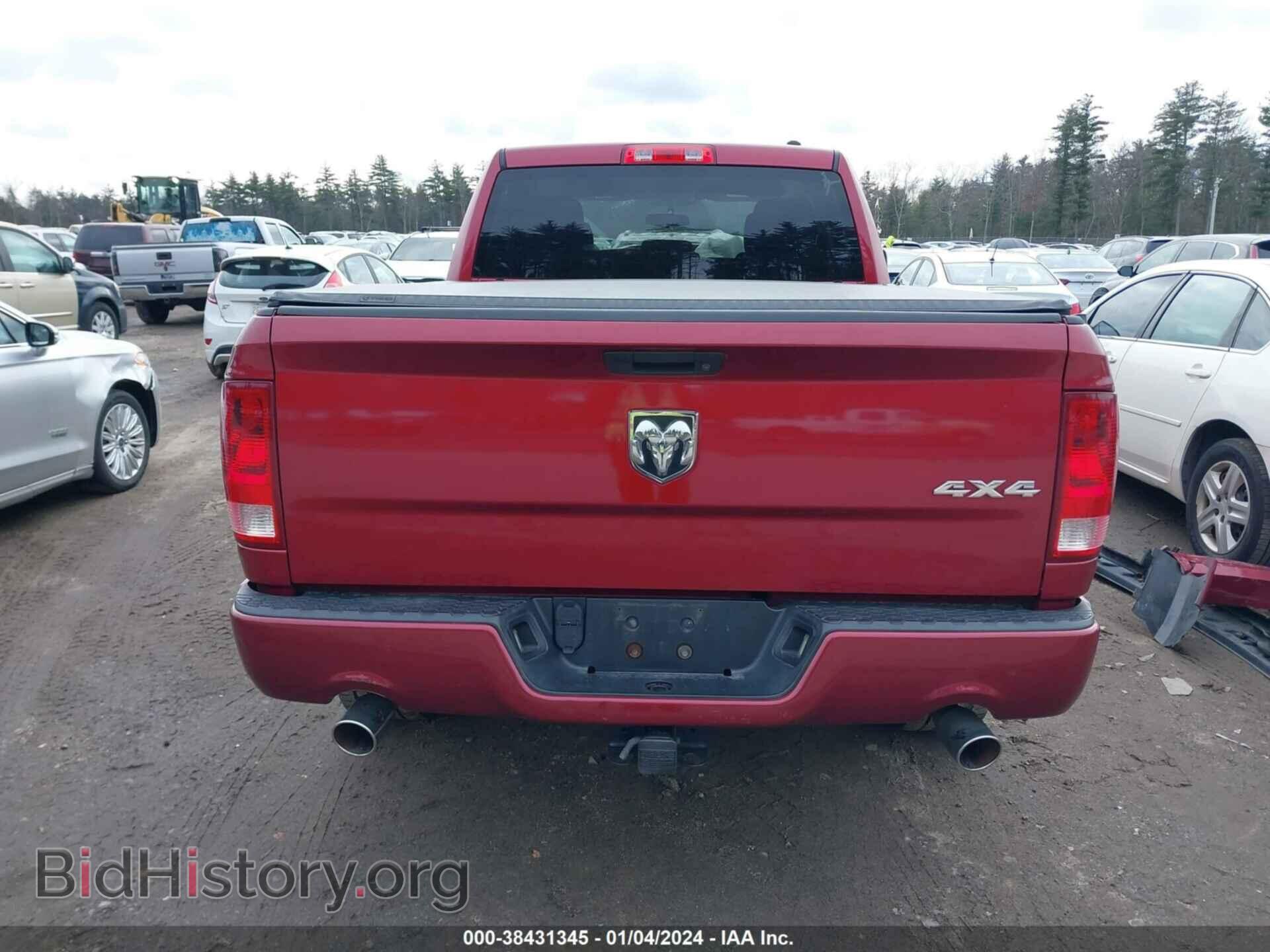 2012 RAM 1500 - VIN: 1C6RD7FTXCS145245 - Photo 16