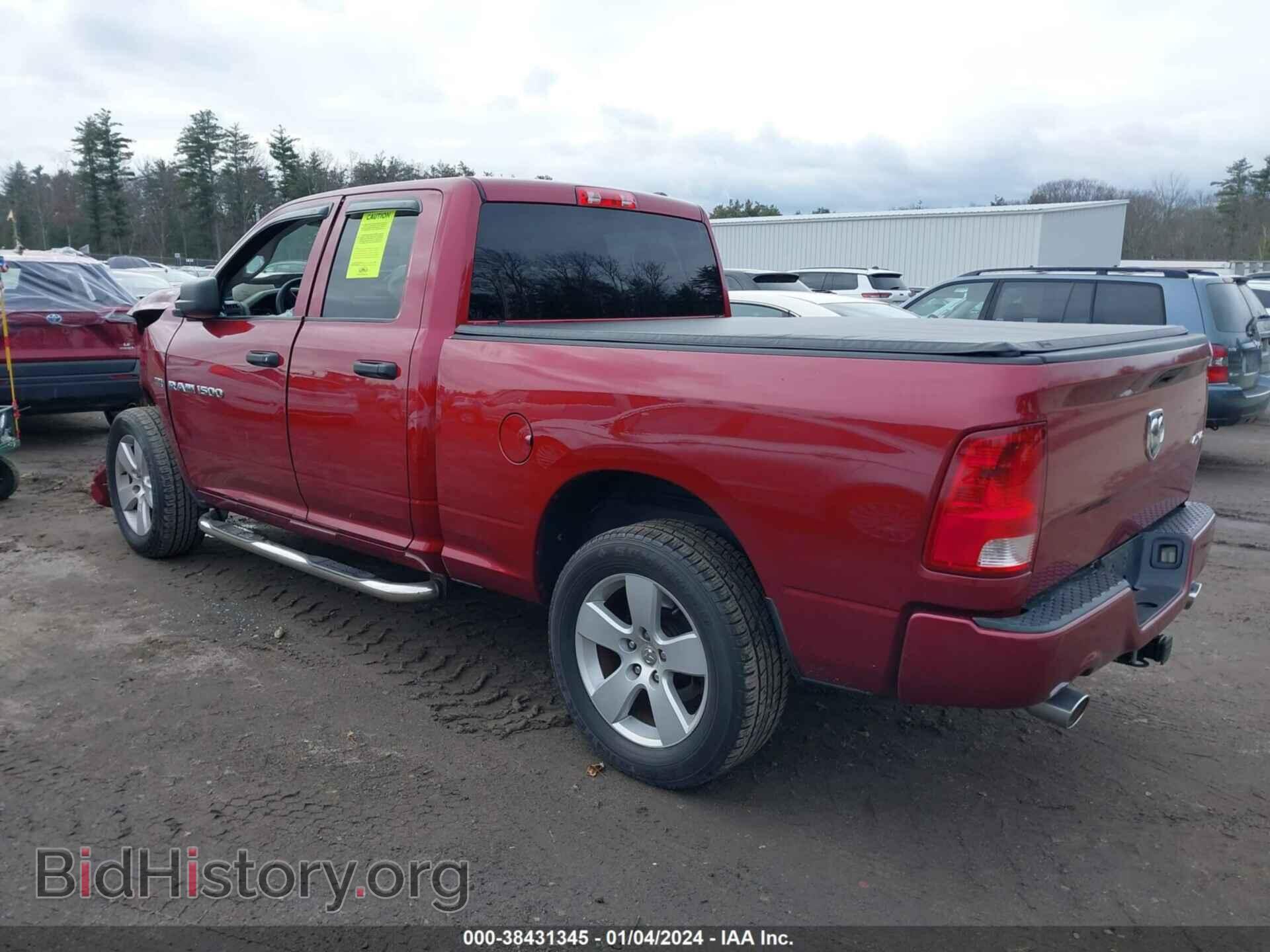 2012 RAM 1500 - VIN: 1C6RD7FTXCS145245 - Photo 3