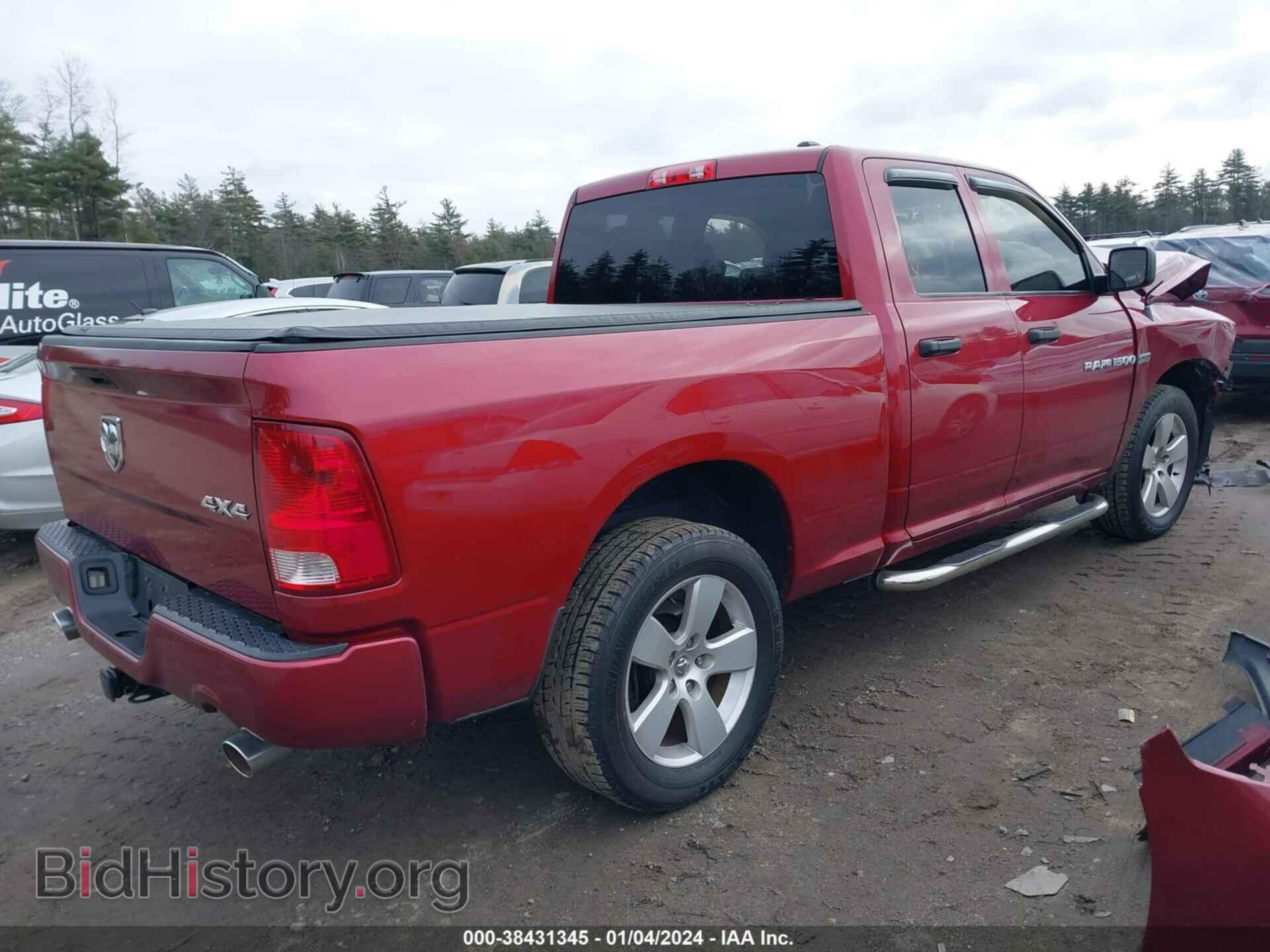 2012 RAM 1500 - VIN: 1C6RD7FTXCS145245 - Photo 4