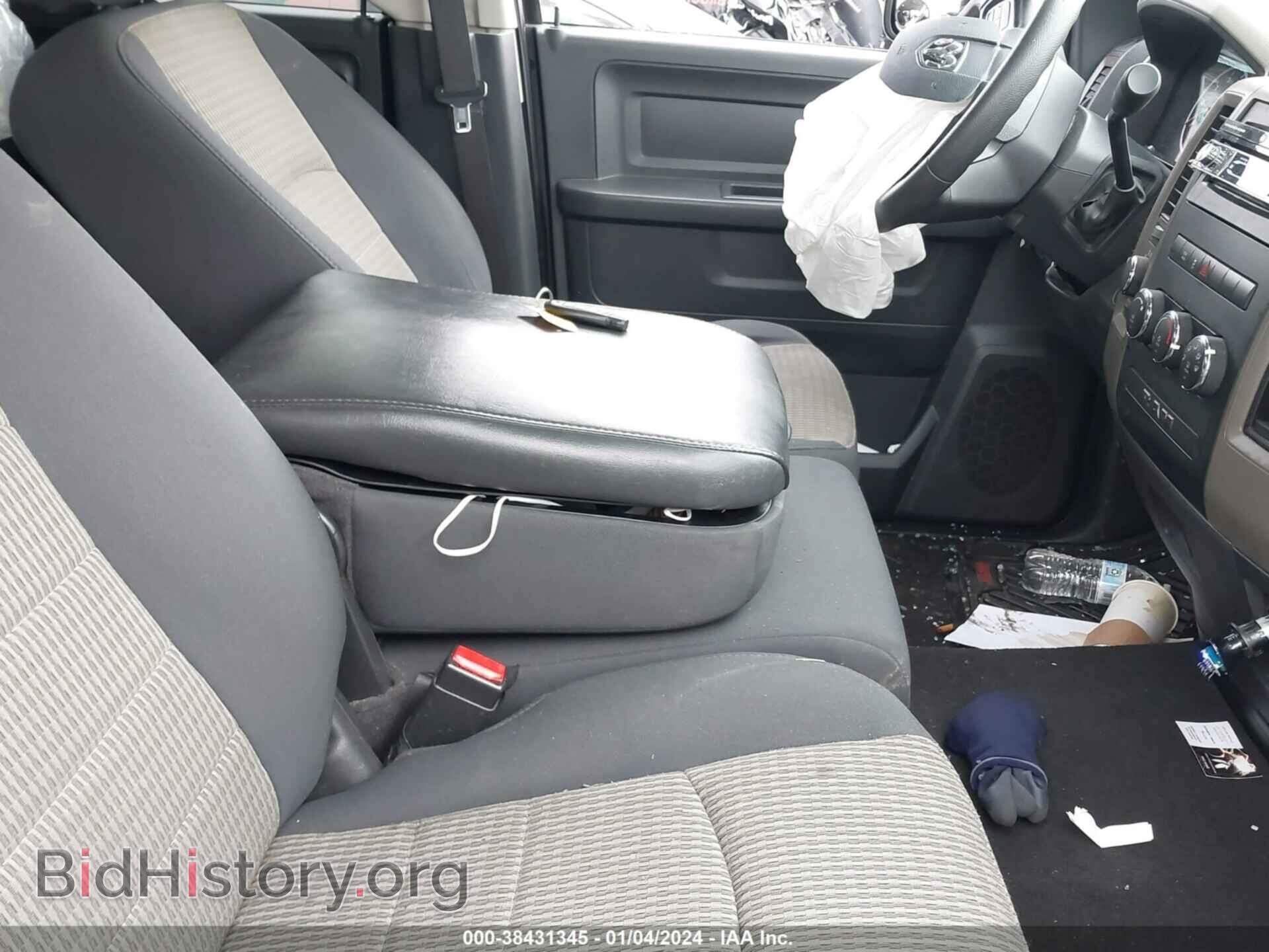 2012 RAM 1500 - VIN: 1C6RD7FTXCS145245 - Photo 5