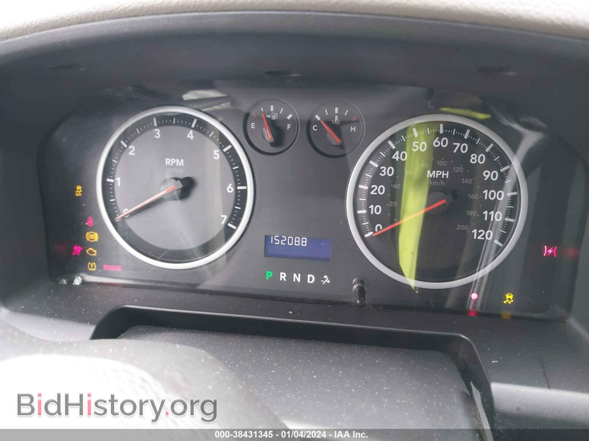 2012 RAM 1500 - VIN: 1C6RD7FTXCS145245 - Photo 7