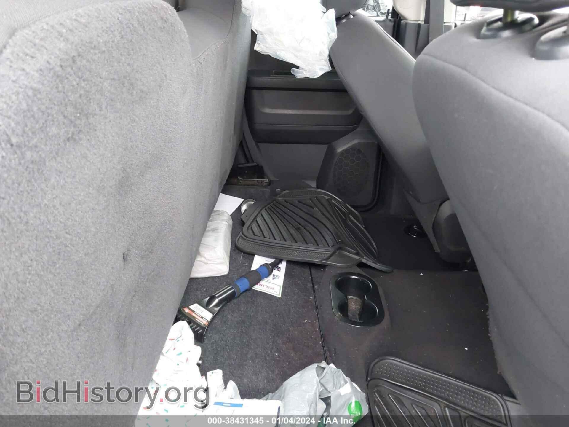 2012 RAM 1500 - VIN: 1C6RD7FTXCS145245 - Photo 8