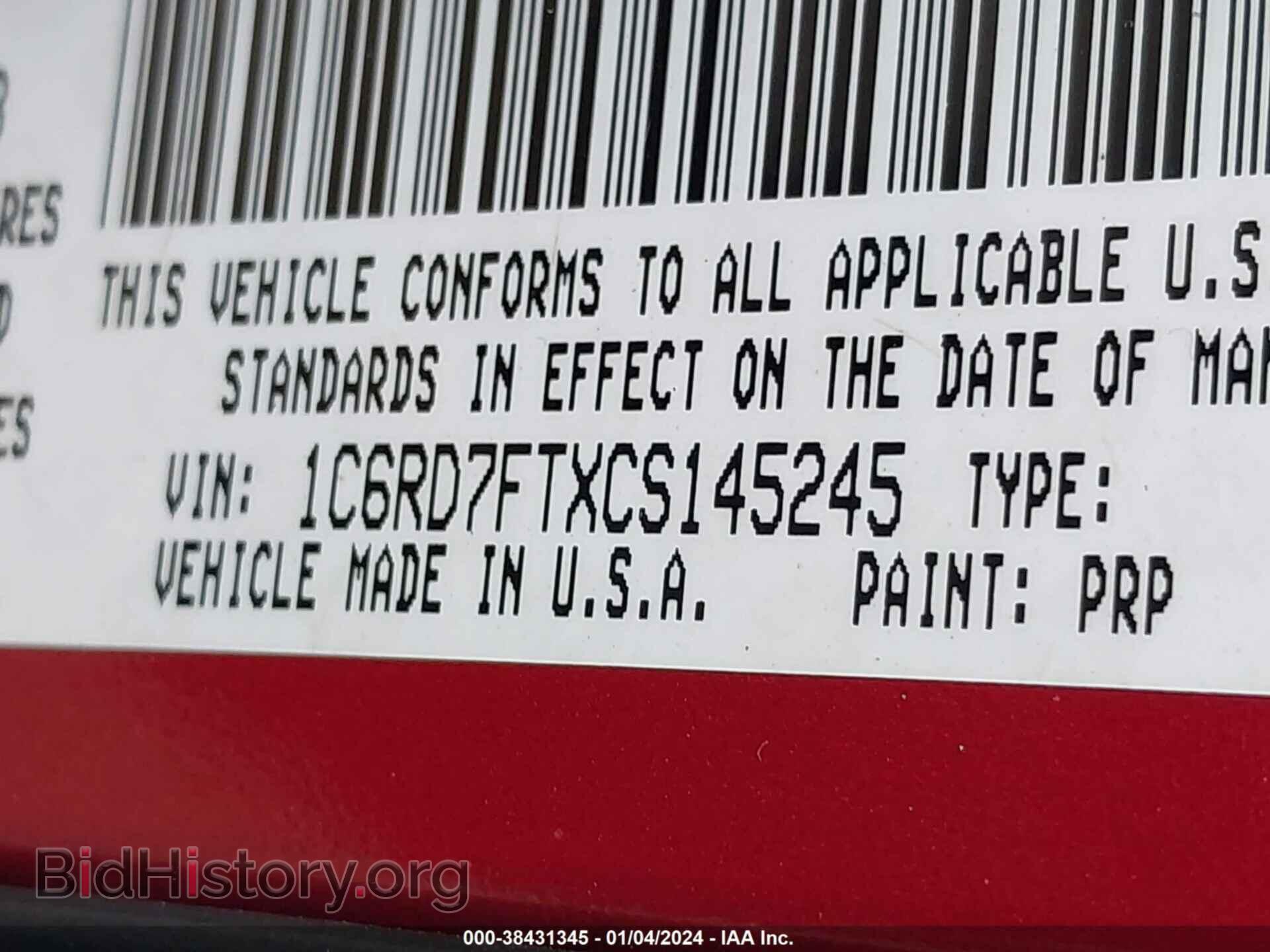 2012 RAM 1500 - VIN: 1C6RD7FTXCS145245 - Photo 9