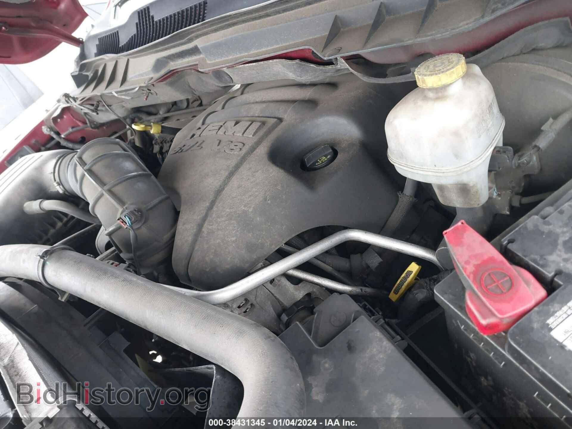 2012 RAM 1500 - VIN: 1C6RD7FTXCS145245 - Photo 10