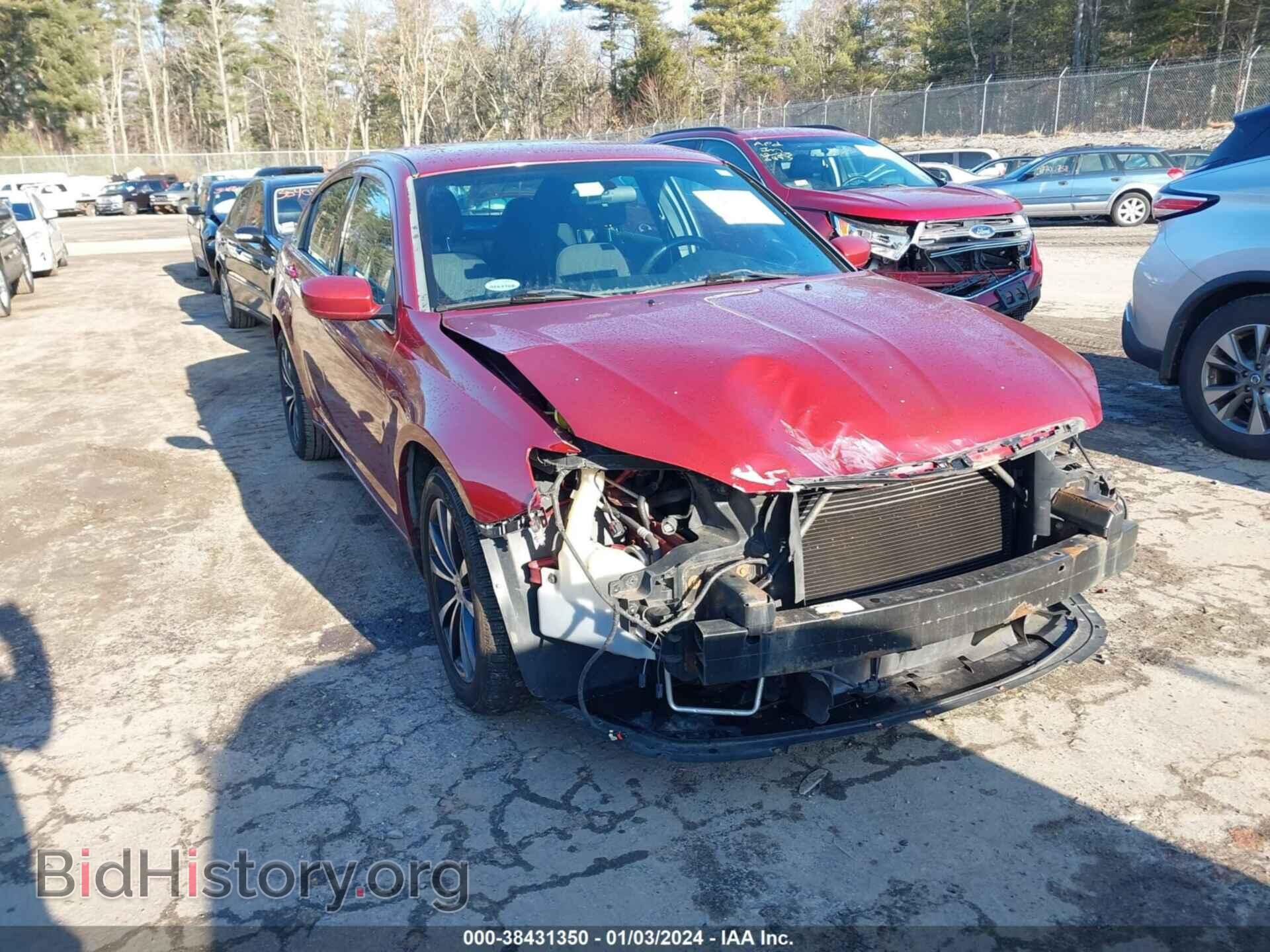 2012 CHRYSLER 200 - VIN: 1C3CCBBG7CN257503 - Фото 6