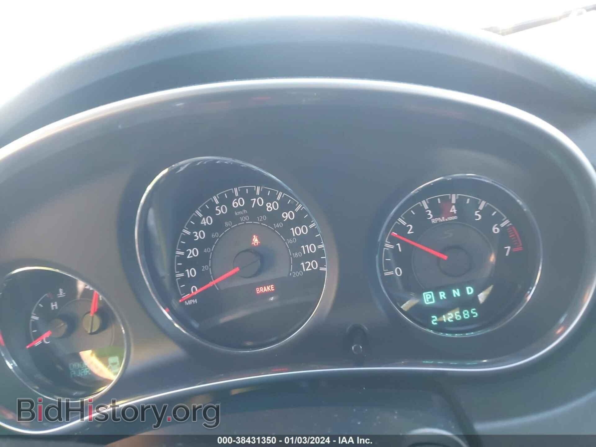 2012 CHRYSLER 200 - VIN: 1C3CCBBG7CN257503 - Фото 7
