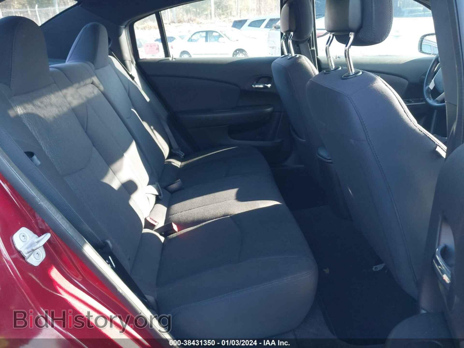 2012 CHRYSLER 200 - VIN: 1C3CCBBG7CN257503 - Фото 8