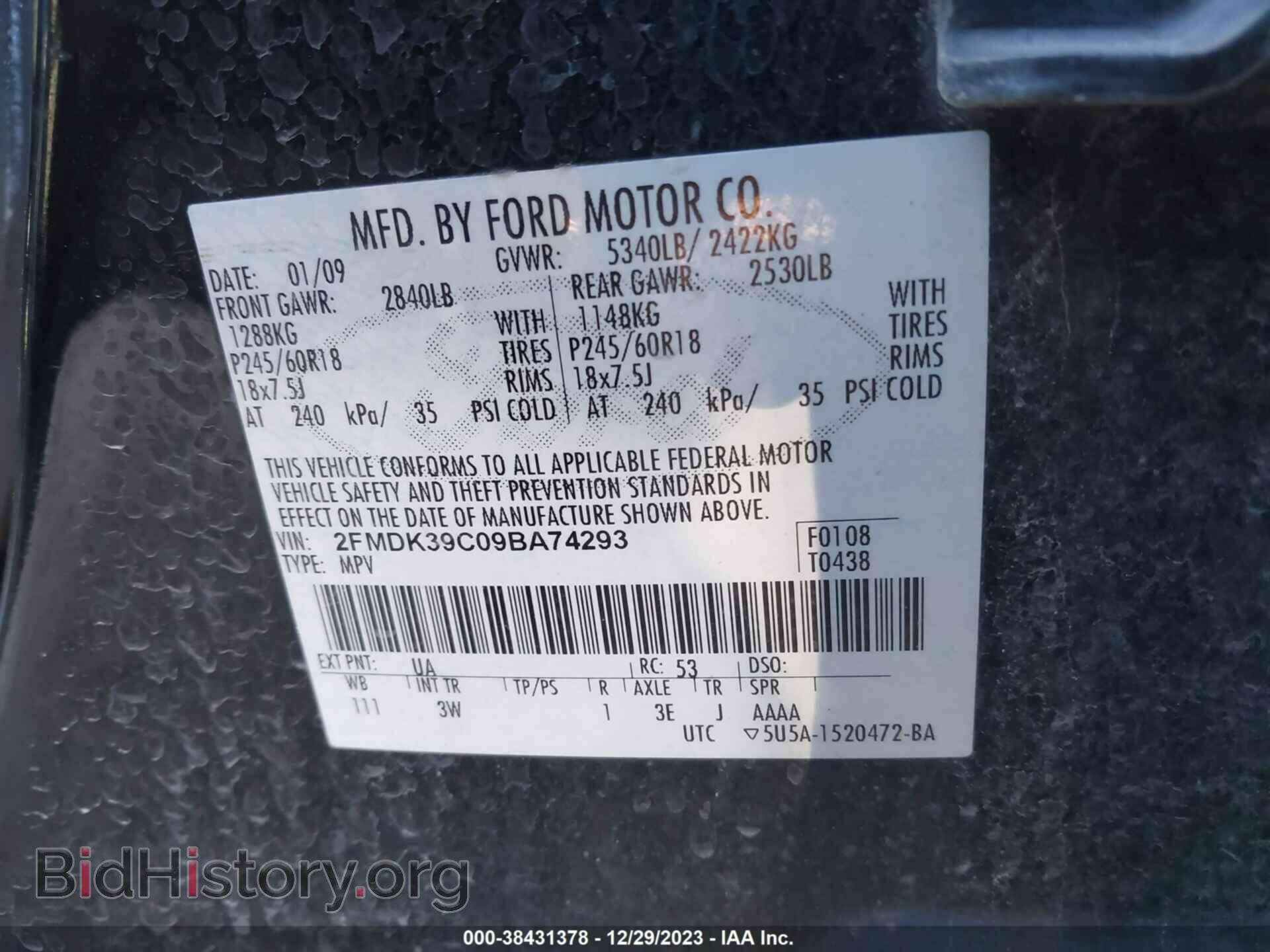 2009 FORD EDGE - VIN: 2FMDK39C09BA74293 - Фото 9