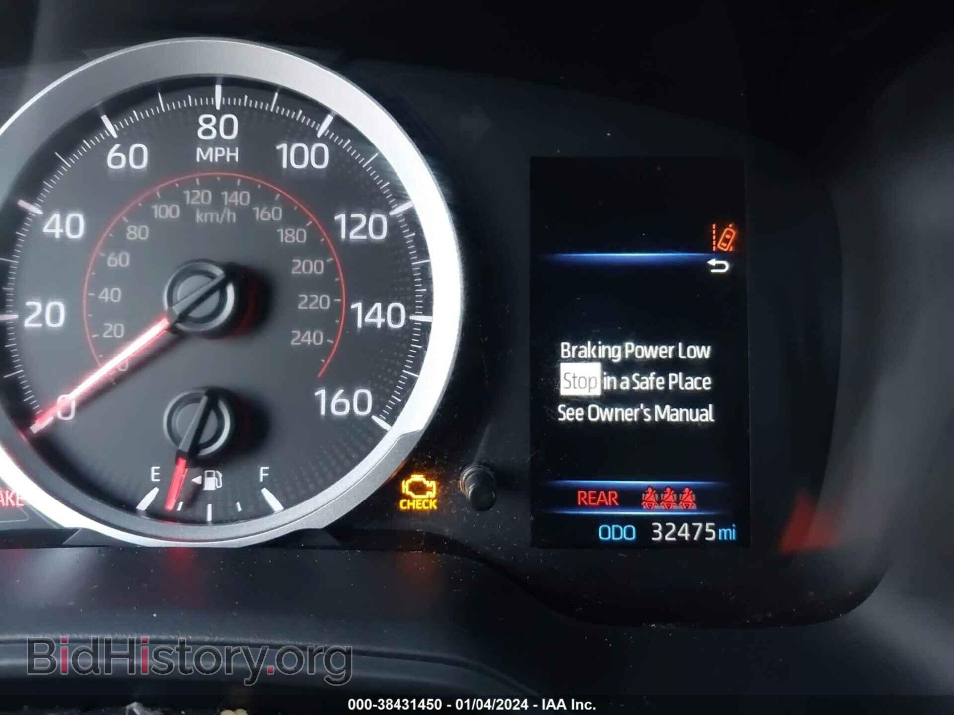 2021 TOYOTA COROLLA - VIN: 5YFS4MCE3MP092275 - Фото 7