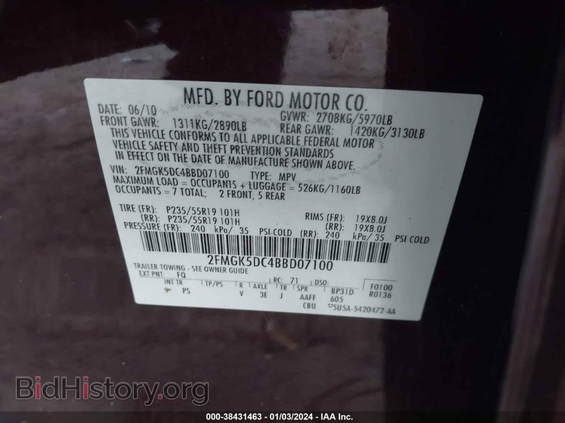 2011 FORD FLEX - VIN: 2FMGK5DC4BBD07100 - Photo 9
