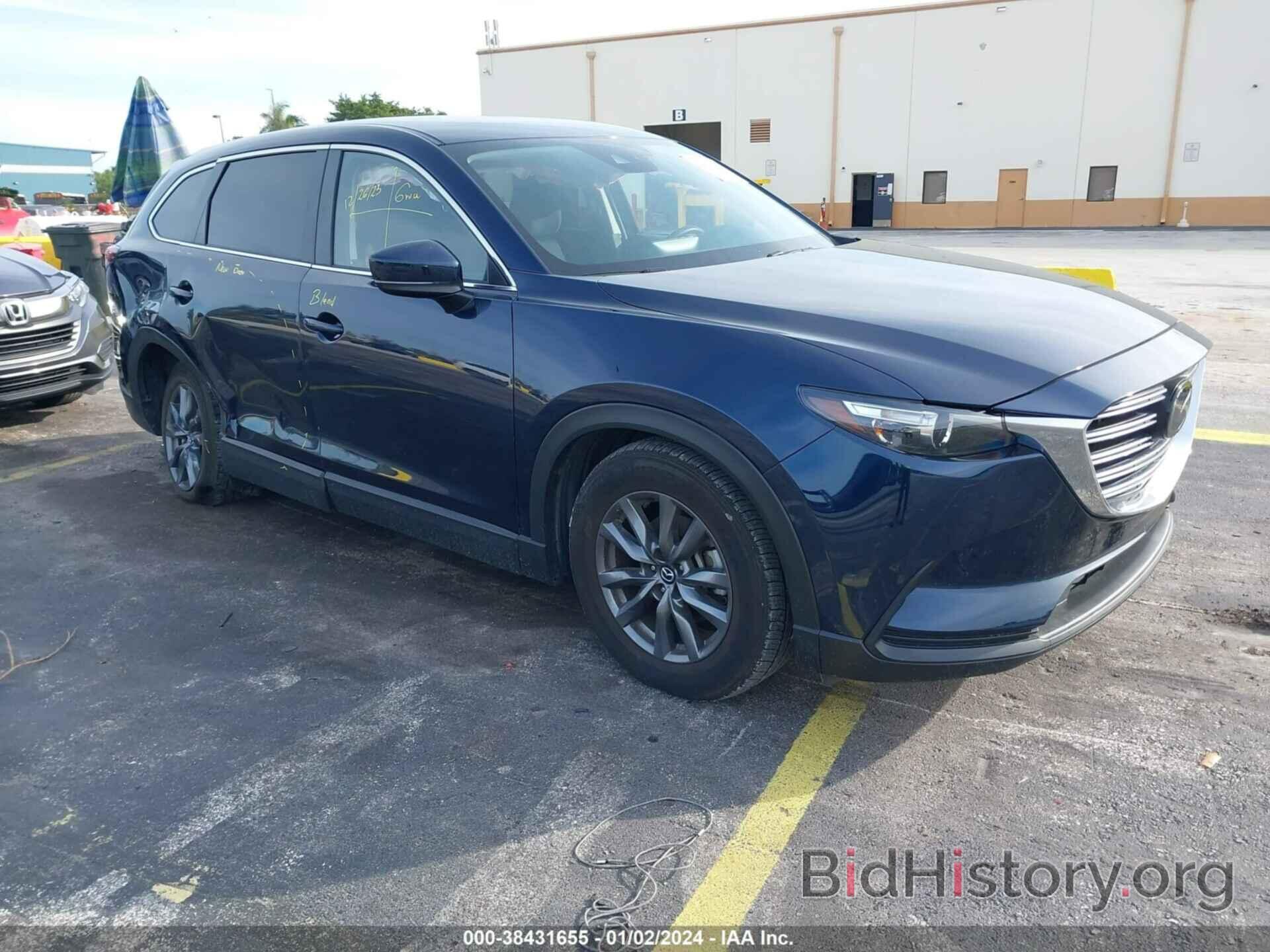 Photo JM3TCBBY9N0608326 - MAZDA CX-9 2022