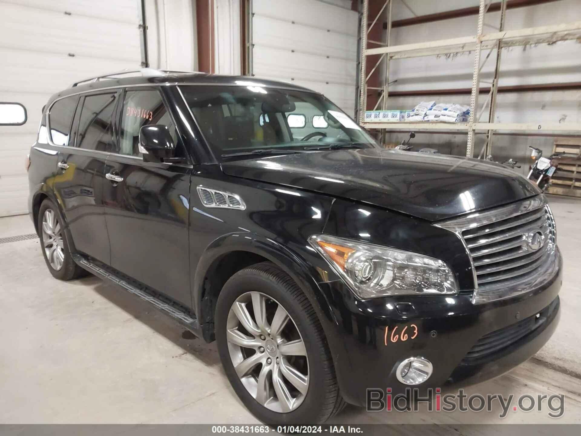 Фотография JN8AZ2NE4D9060492 - INFINITI QX56 2013