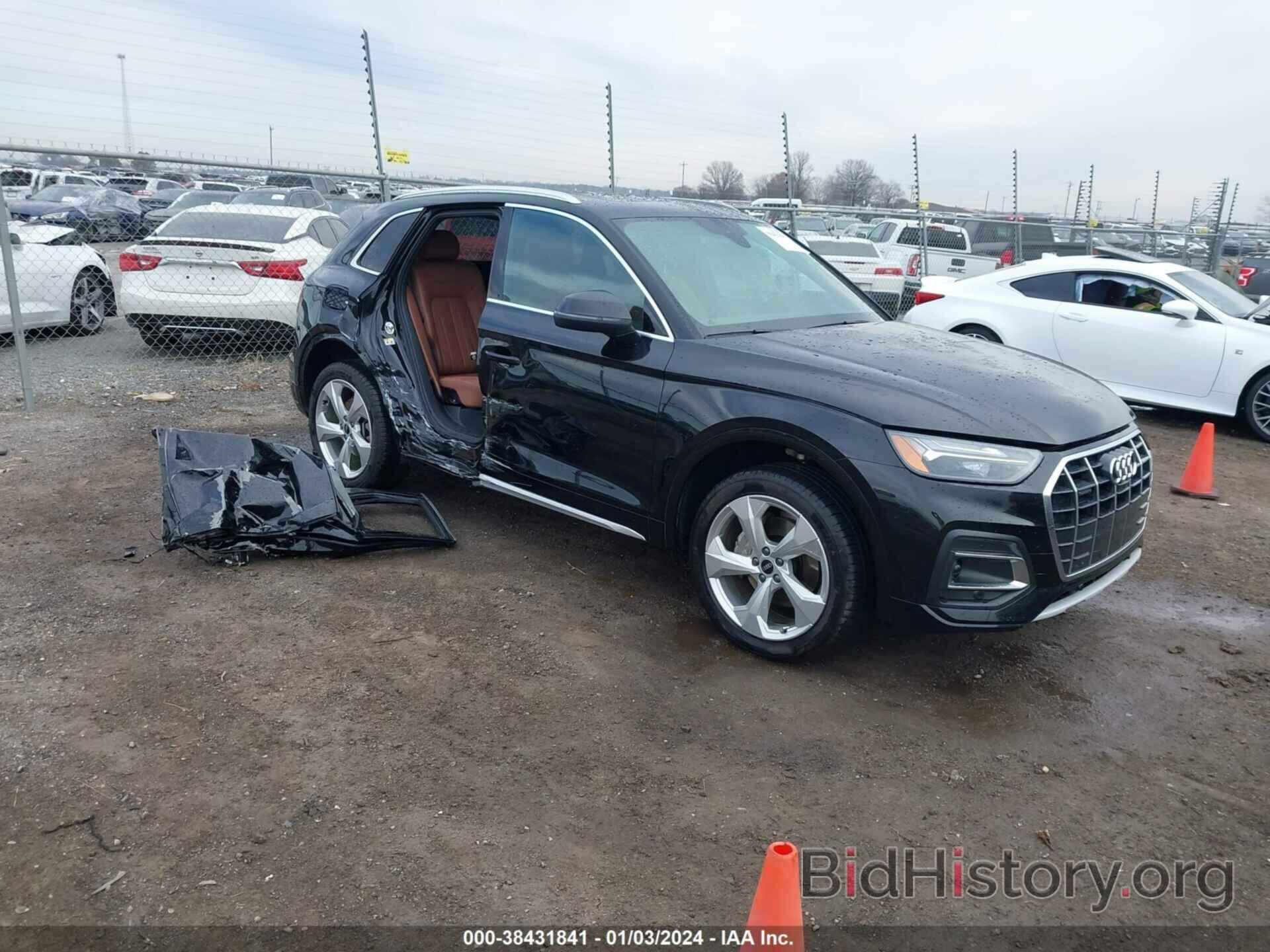 Photo WA1BAAFY6M2079395 - AUDI Q5 2021