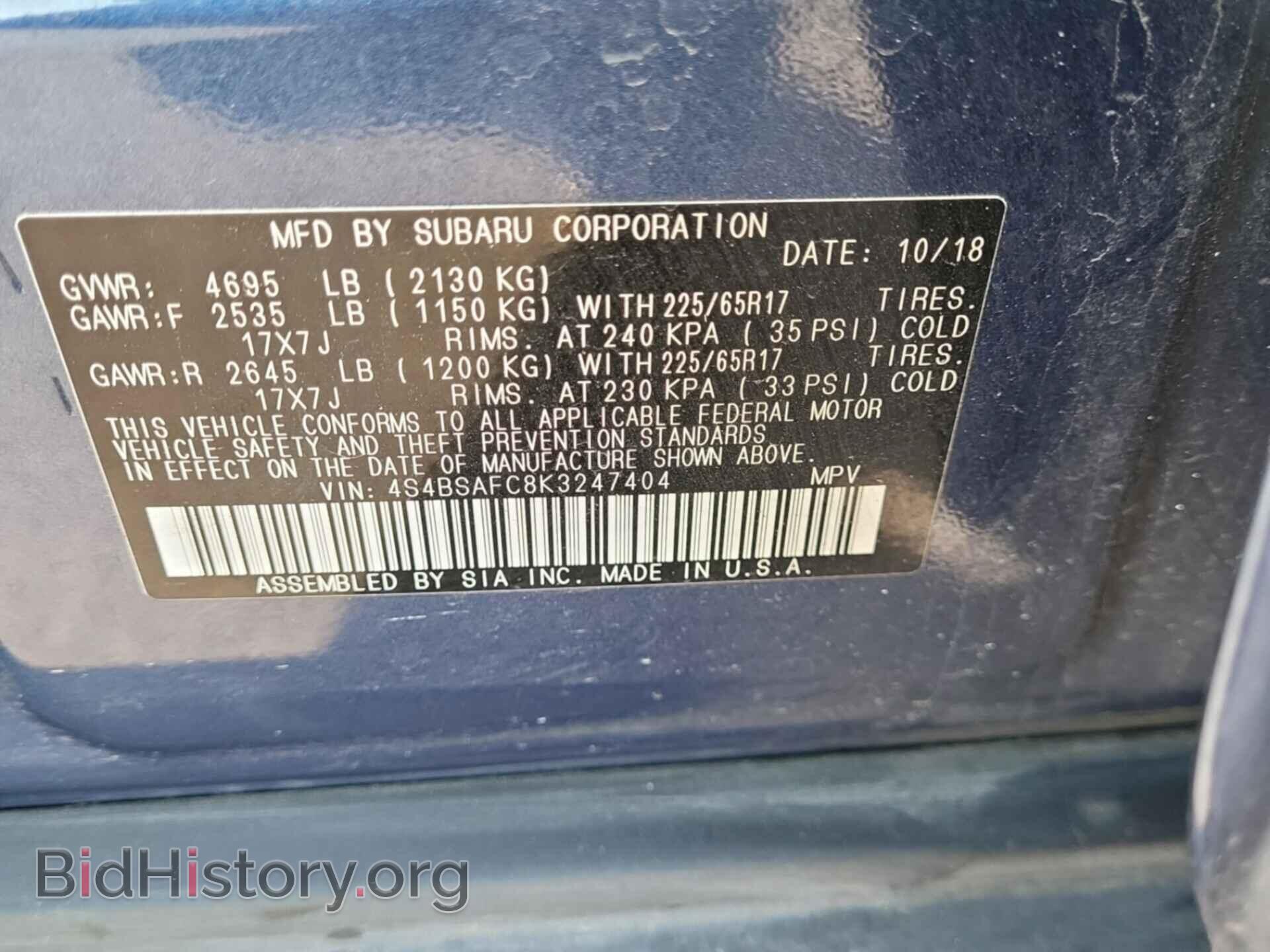 2019 SUBARU OUTBACK - VIN: 4S4BSAFC8K3247404 - Фото 9
