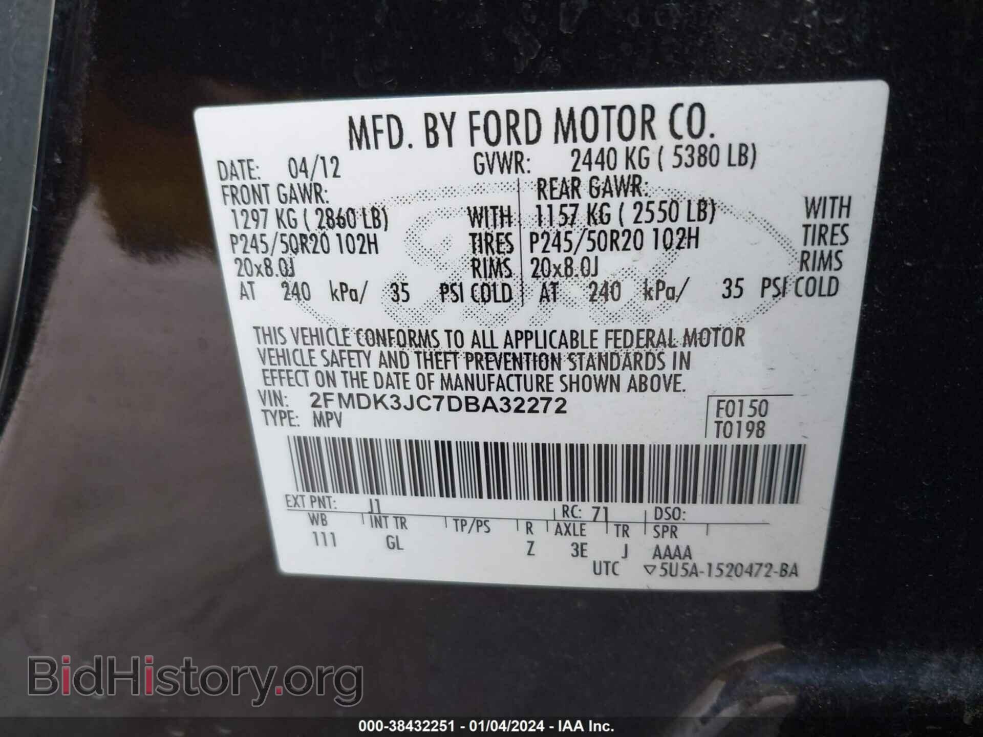 2013 FORD EDGE - VIN: 2FMDK3JC7DBA32272 - Фото 9