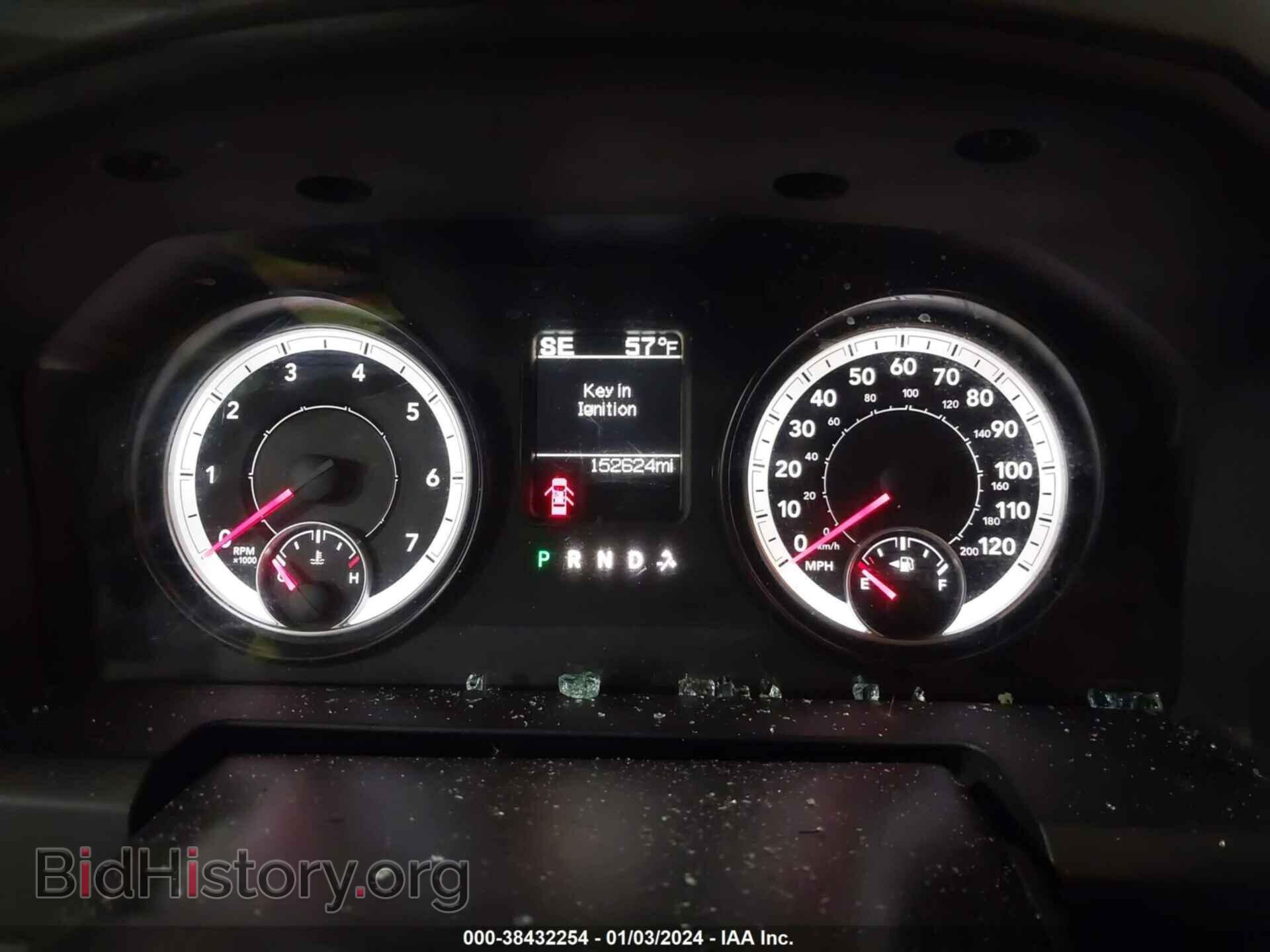2014 RAM 2500 - VIN: 3C6TR5DT7EG230732 - Фото 7