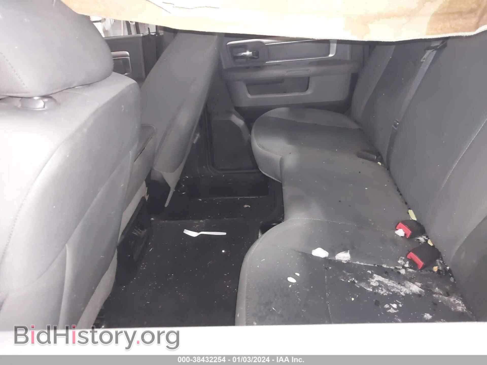 2014 RAM 2500 - VIN: 3C6TR5DT7EG230732 - Фото 8