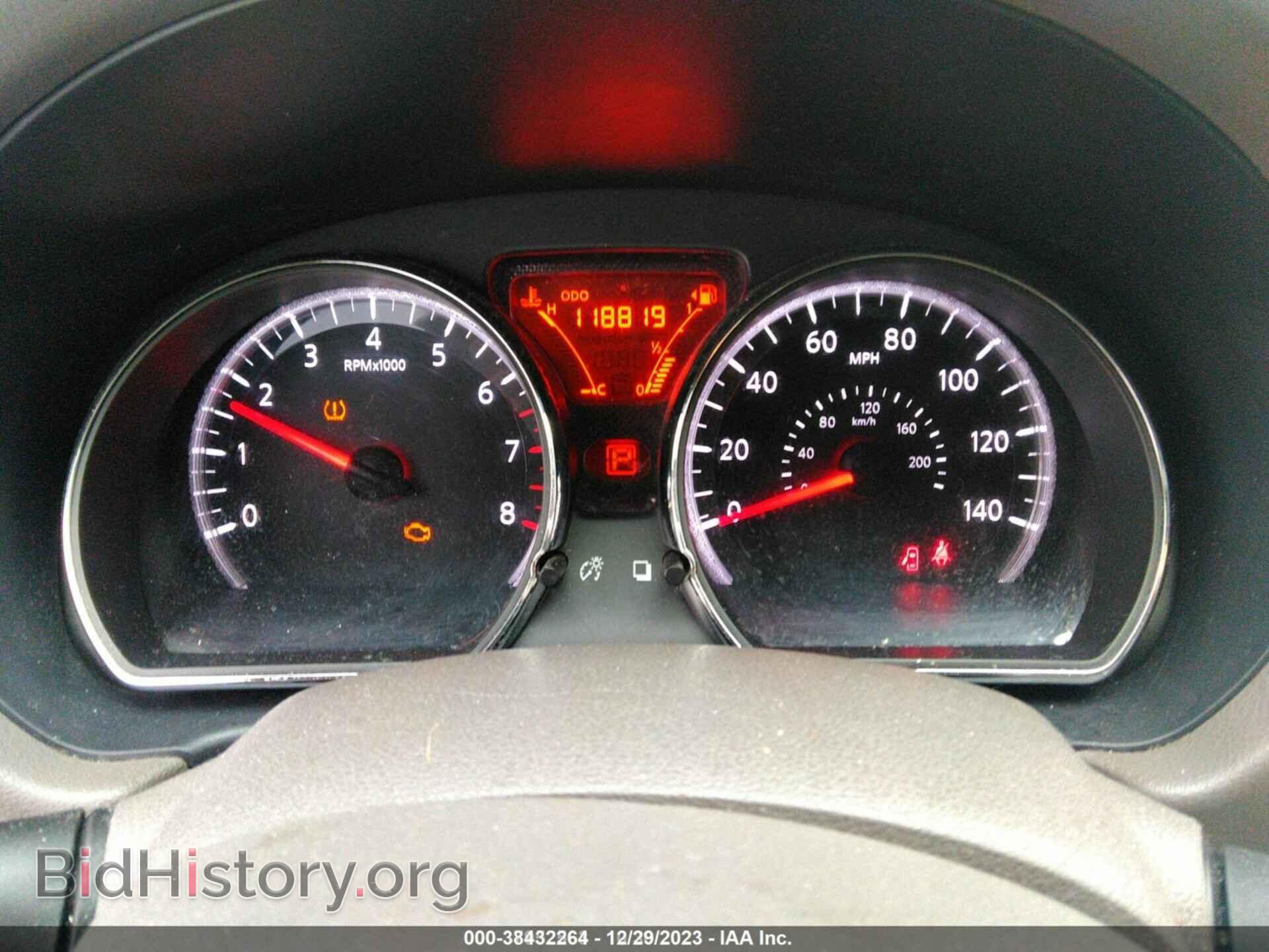 2014 NISSAN VERSA - VIN: 3N1CN7AP1EL836206 - Фото 7