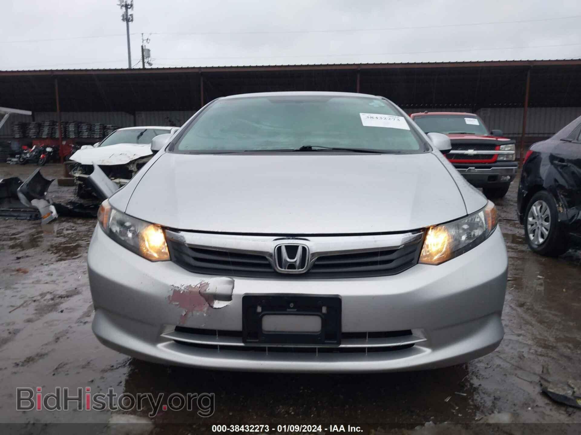 2012 HONDA CIVIC - VIN: 19XFB2F56CE351154 - Фото 13
