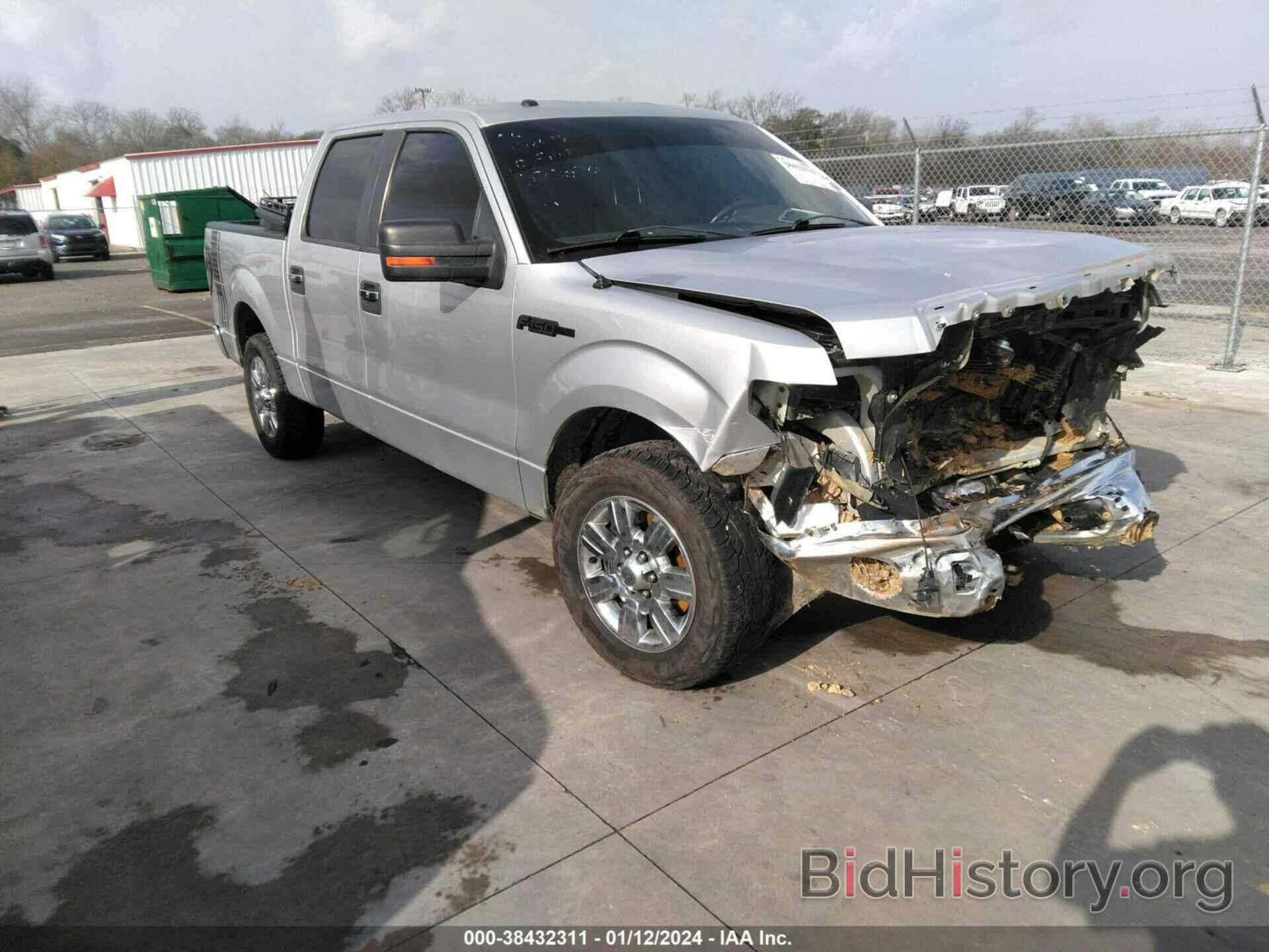 Photo 1FTEW1C86AFD73070 - FORD F-150 2010
