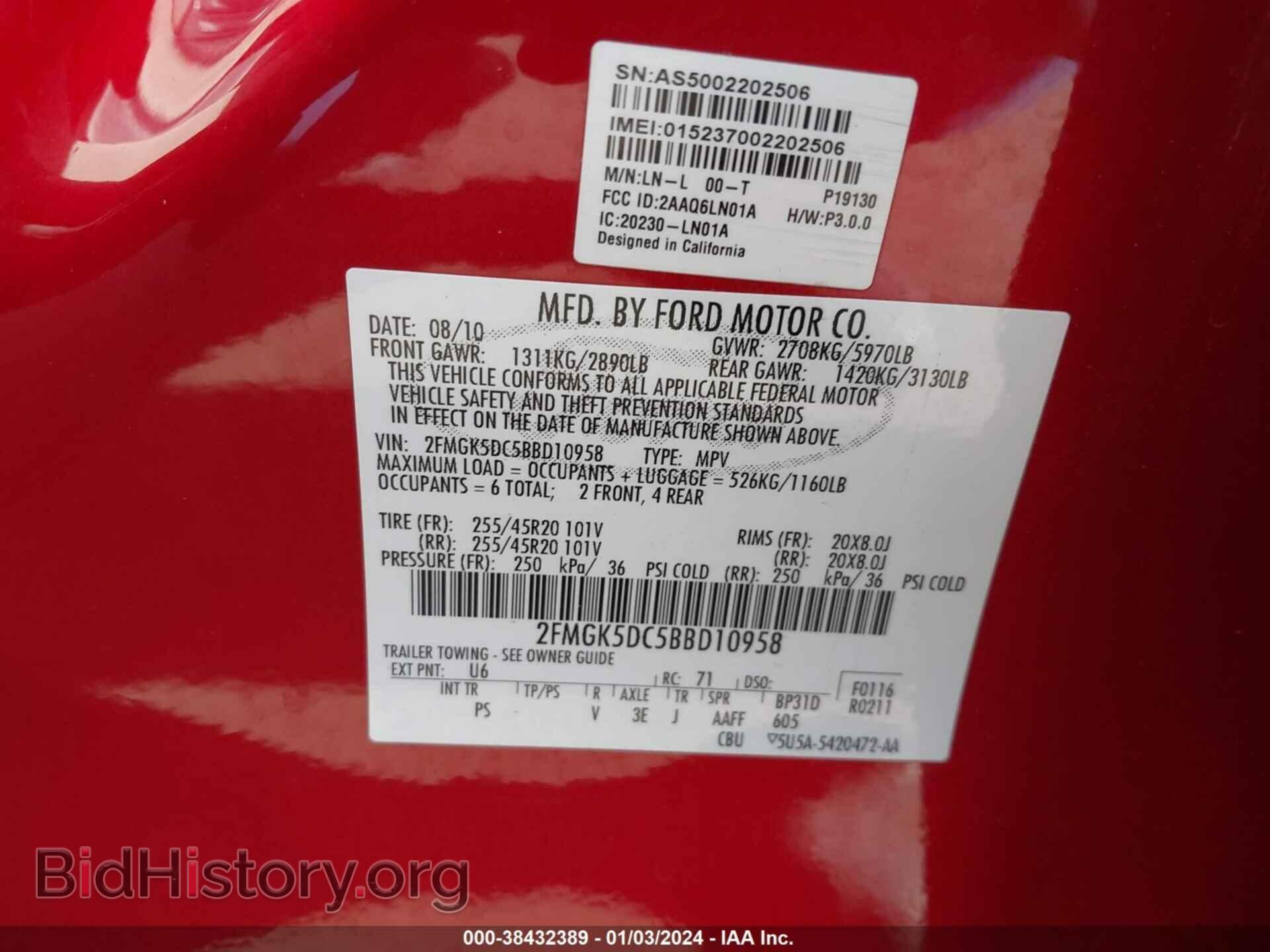 2011 FORD FLEX - VIN: 2FMGK5DC5BBD10958 - Фото 9