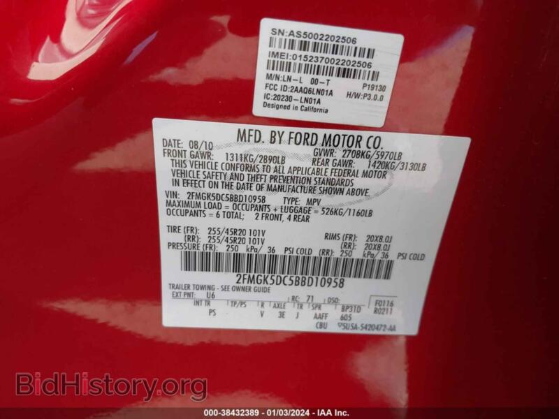 2011 Ford FLEX (VIN 2FMGK5DC5BBD10958) — photo 9 of 12