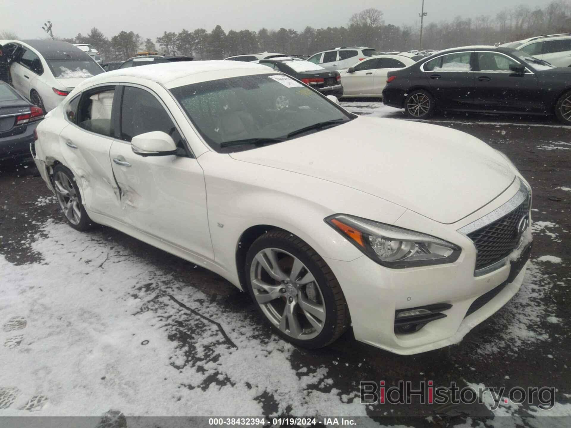 Photo JN1BY1APXHM740049 - INFINITI Q70 2017