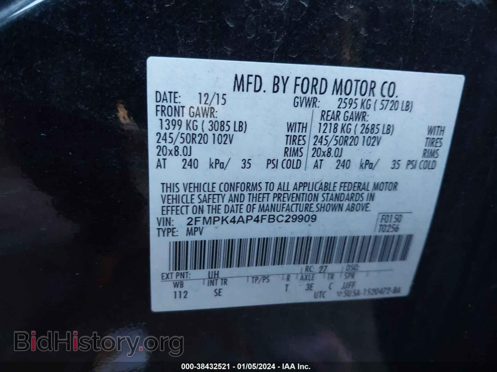 2015 FORD EDGE - VIN: 2FMPK4AP4FBC29909 - Фото 9