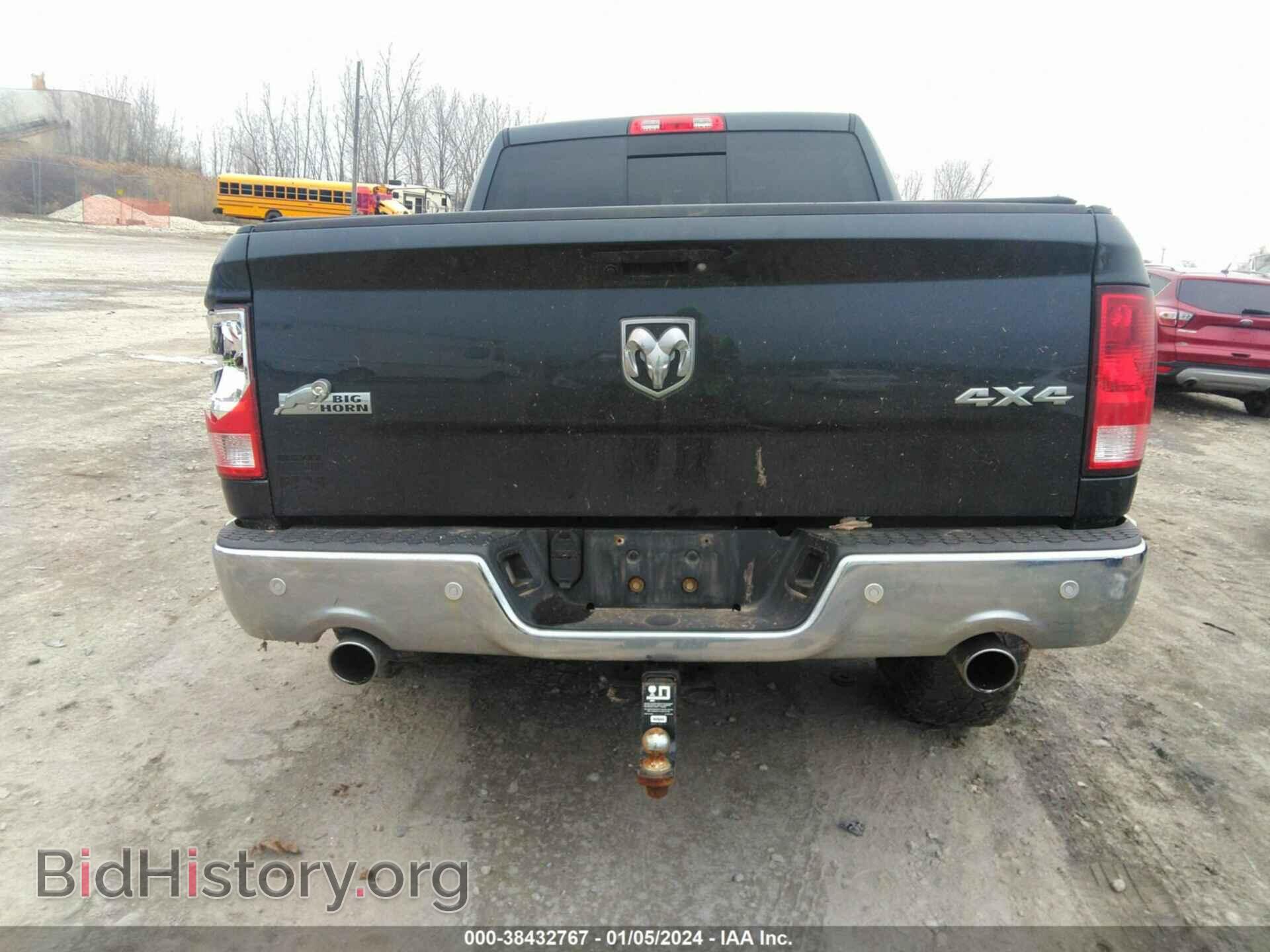 2017 RAM 1500 - VIN: 3C6RR7LT4HG593419 - Фото 16