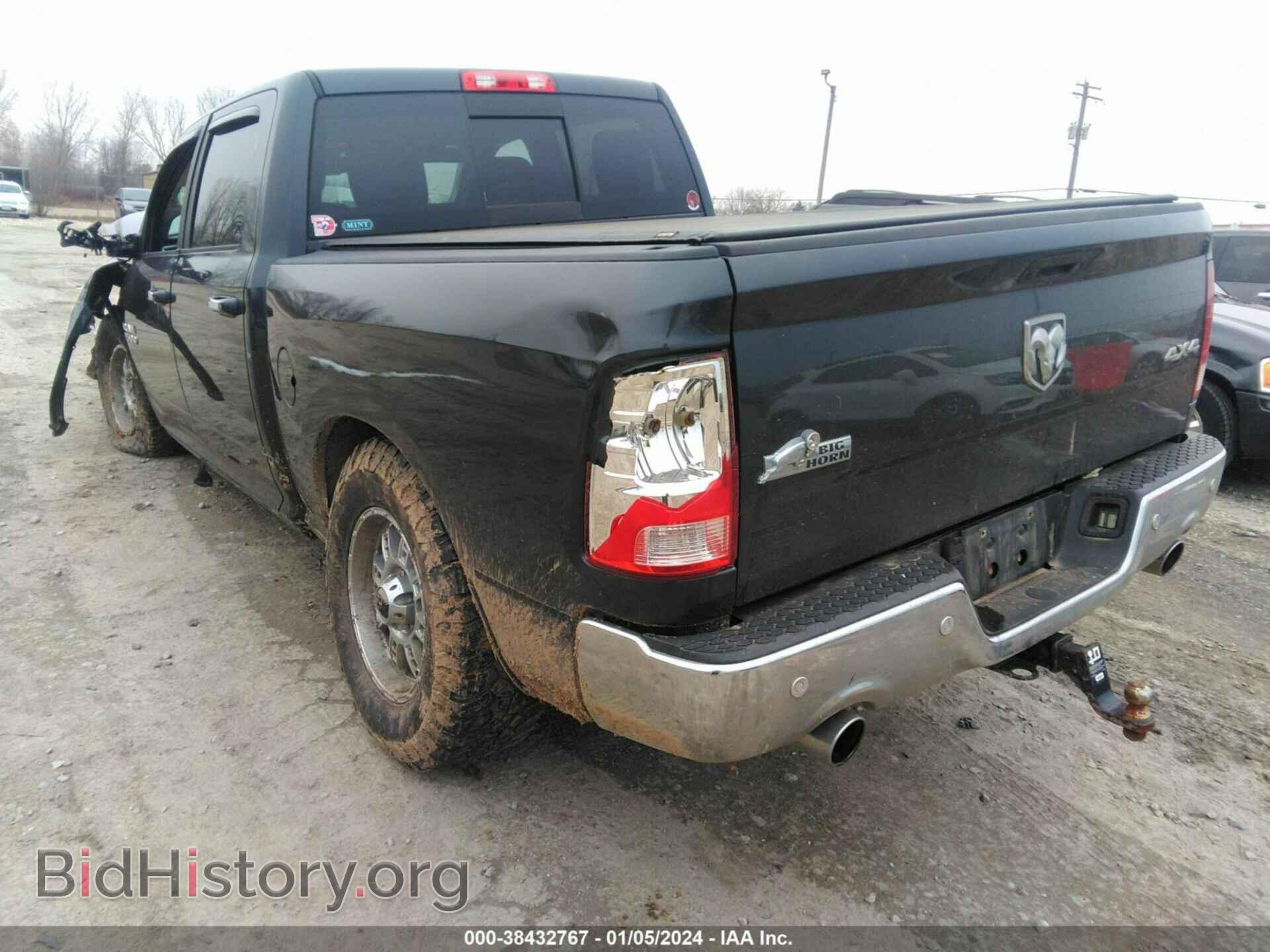 2017 RAM 1500 - VIN: 3C6RR7LT4HG593419 - Фото 3