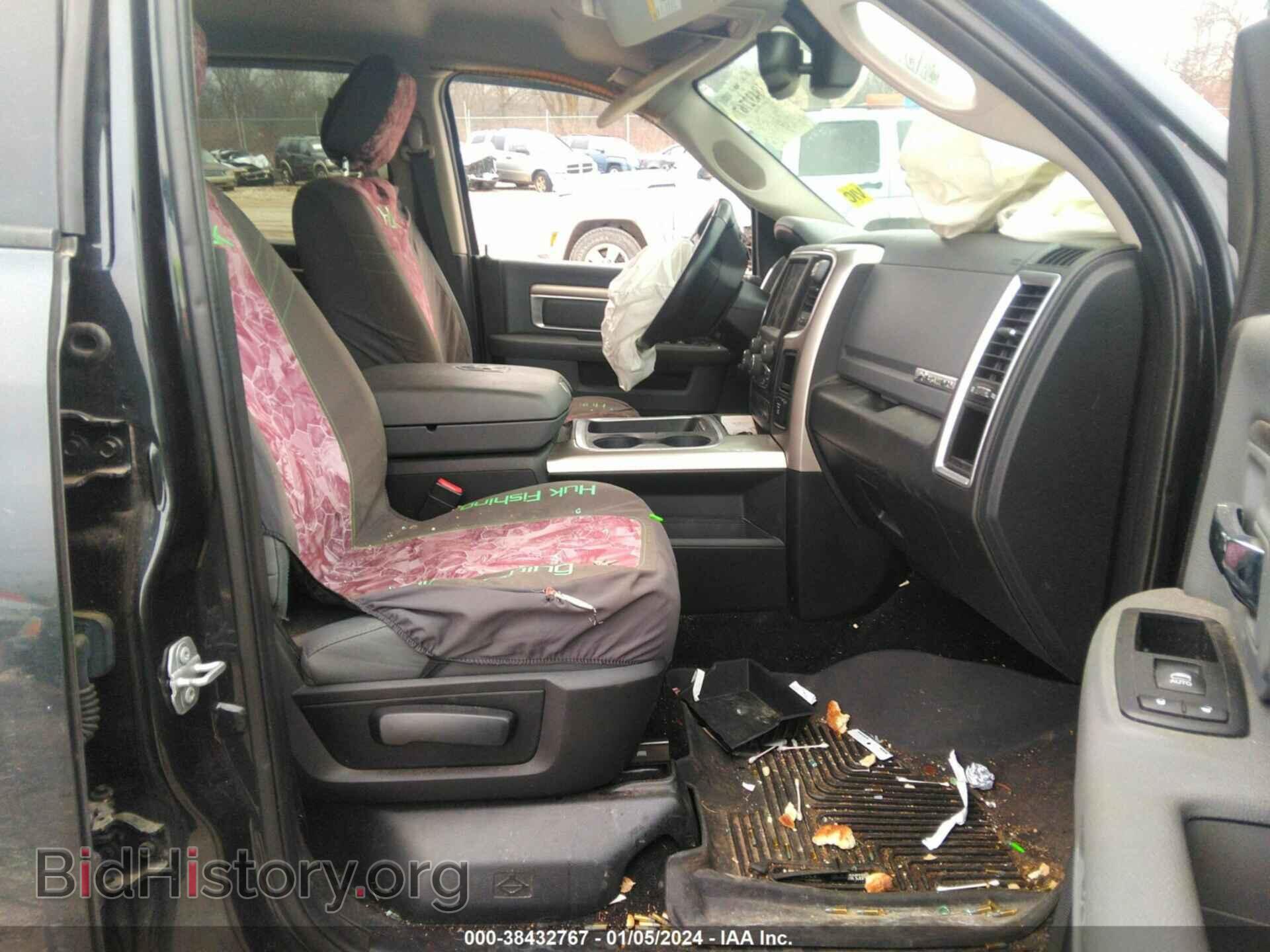 2017 RAM 1500 - VIN: 3C6RR7LT4HG593419 - Фото 5