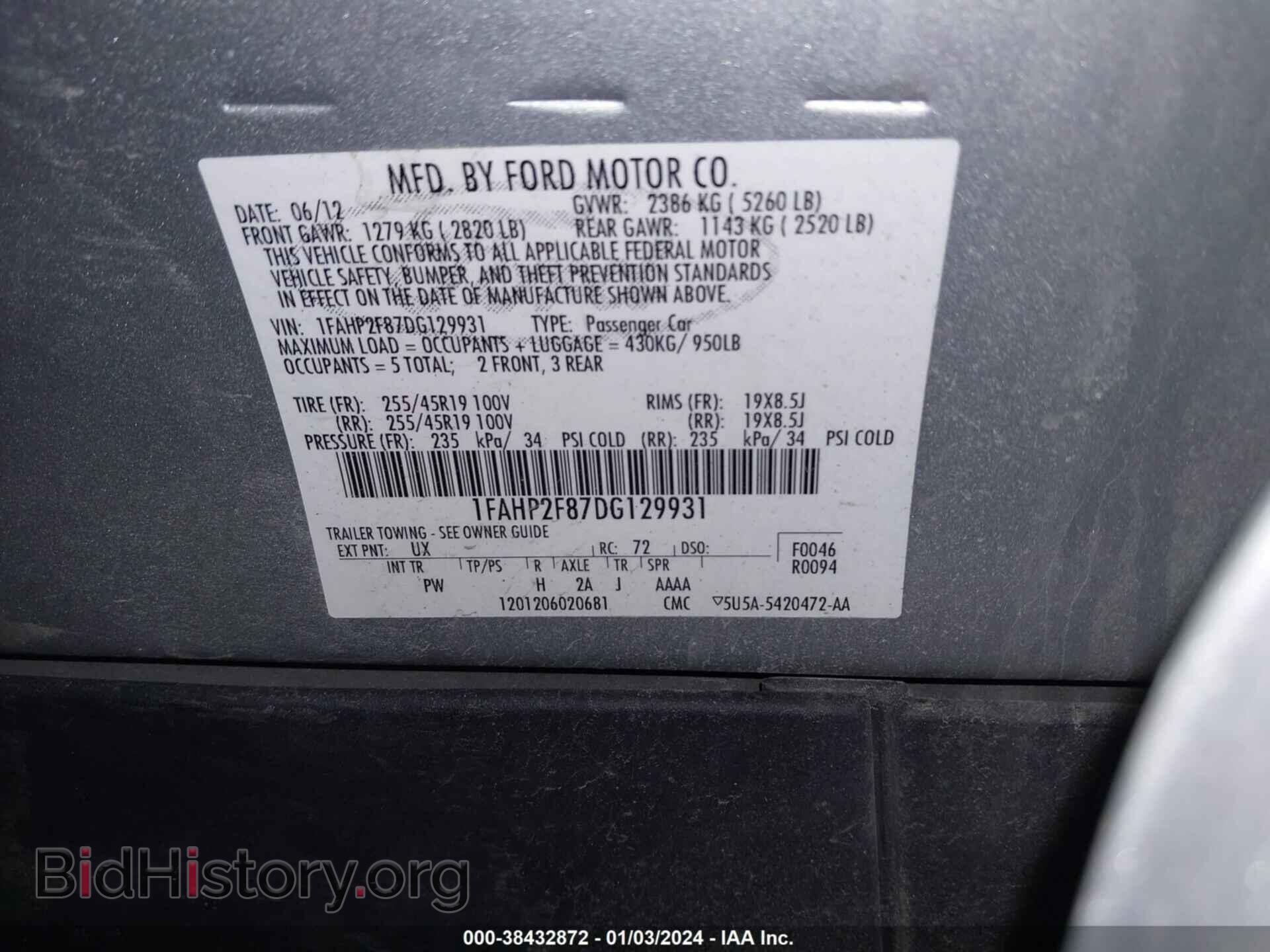 2013 FORD TAURUS - VIN: 1FAHP2F87DG129931 - Фото 9