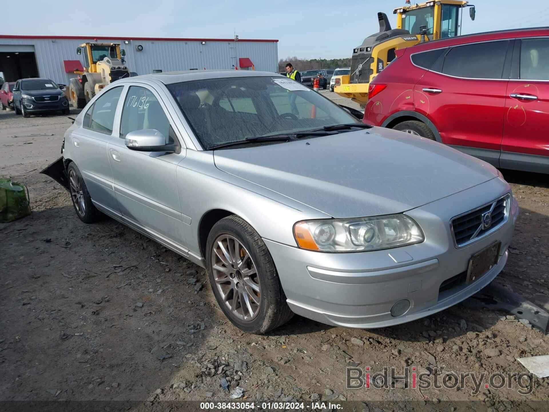 Photo YV1RS547472623099 - VOLVO S60 2007