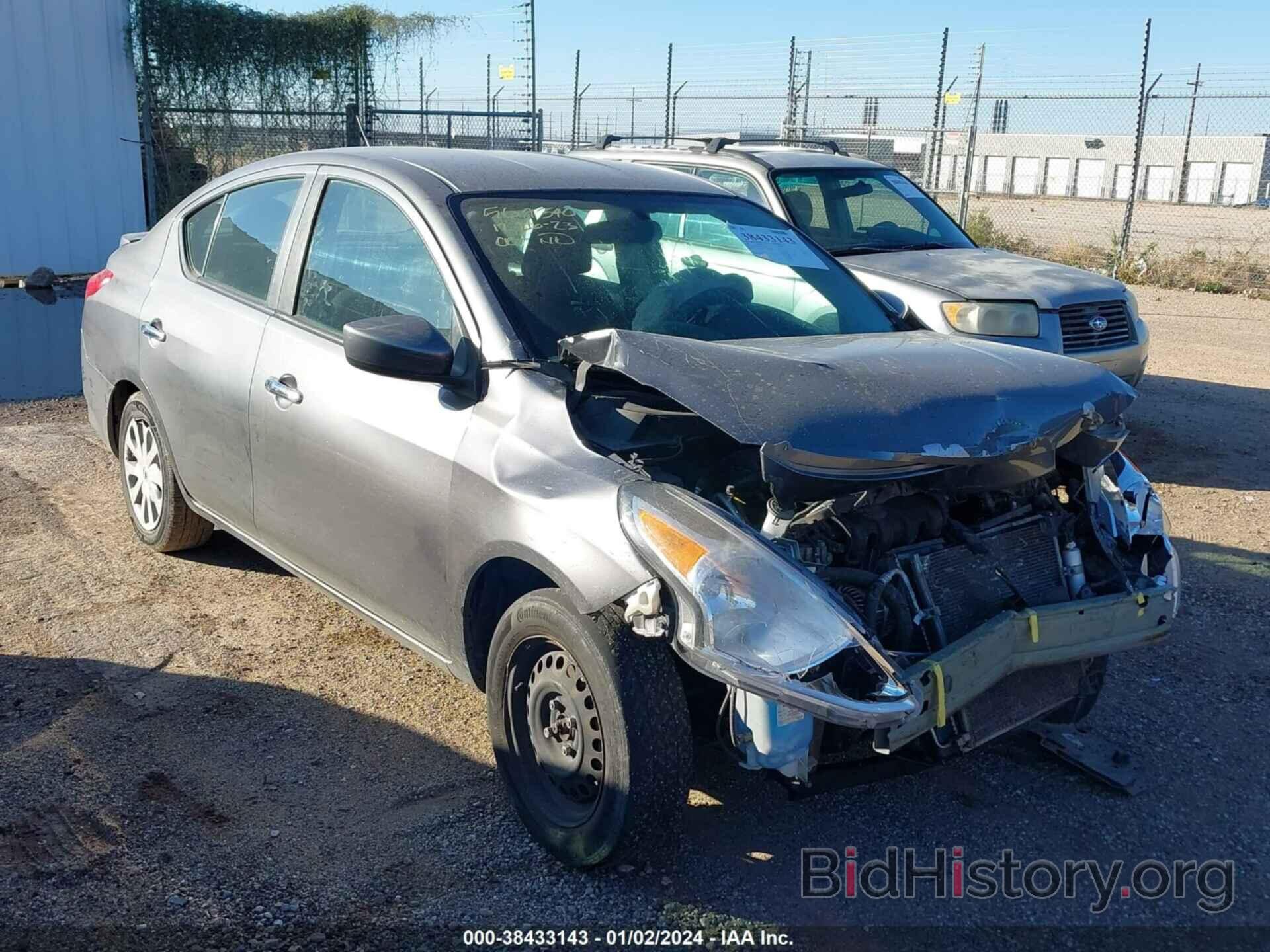 Фотография 3N1CN7AP2GL811138 - NISSAN VERSA 2016