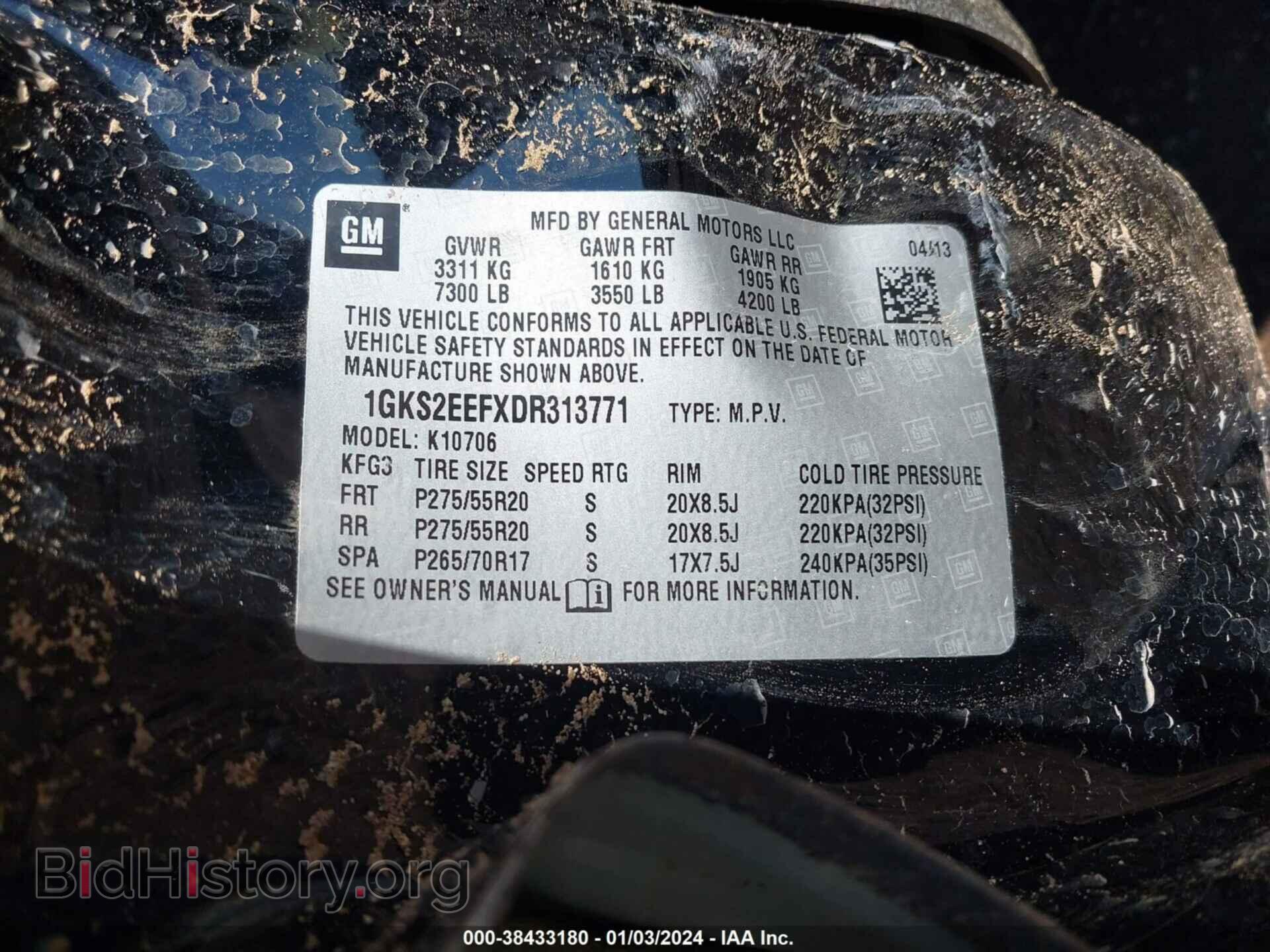 2013 GMC YUKON - VIN: 1GKS2EEFXDR313771 - Фото 9