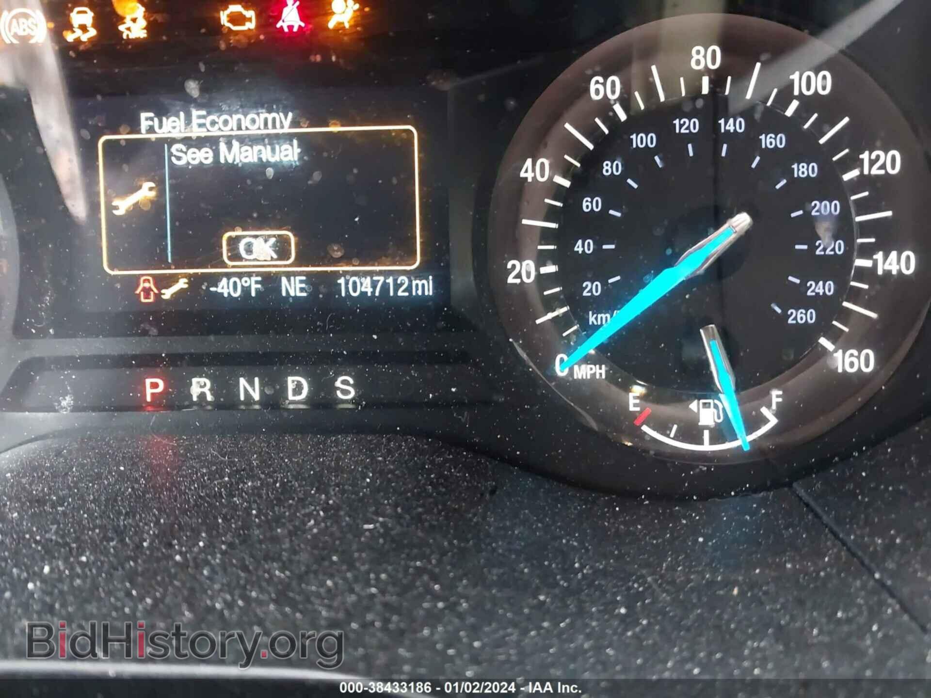 2016 FORD EDGE - VIN: 2FMPK4J91GBC53376 - Фото 13