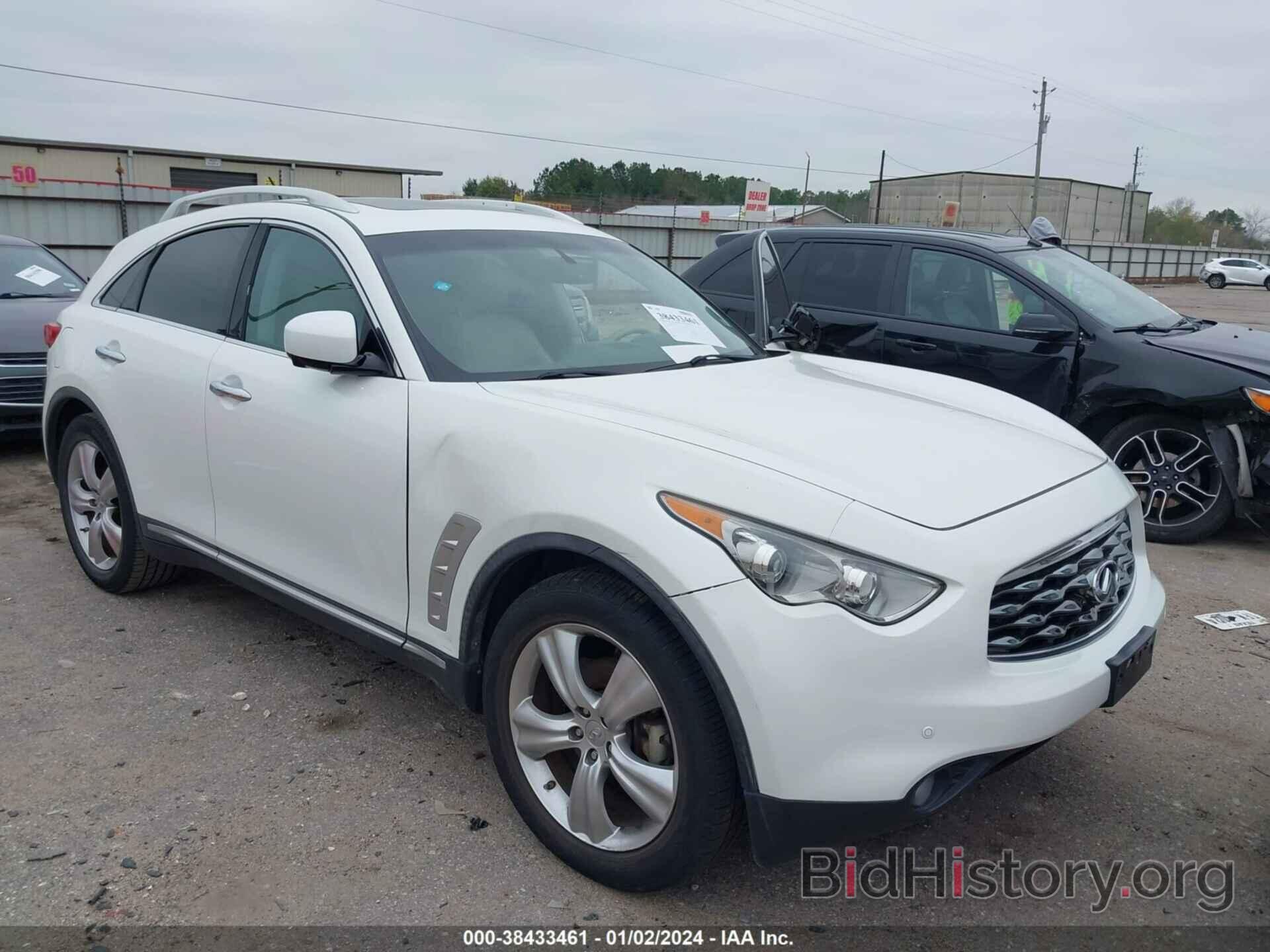 Photo JNRAS18U29M104457 - INFINITI FX35 2009