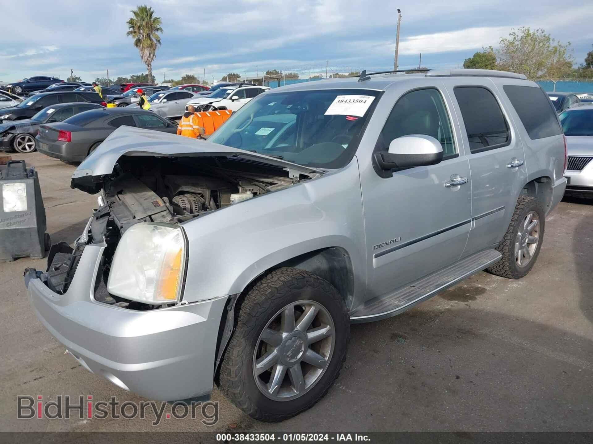 2012 GMC YUKON - VIN: 1GKS2EEF2CR142268 - Фото 2